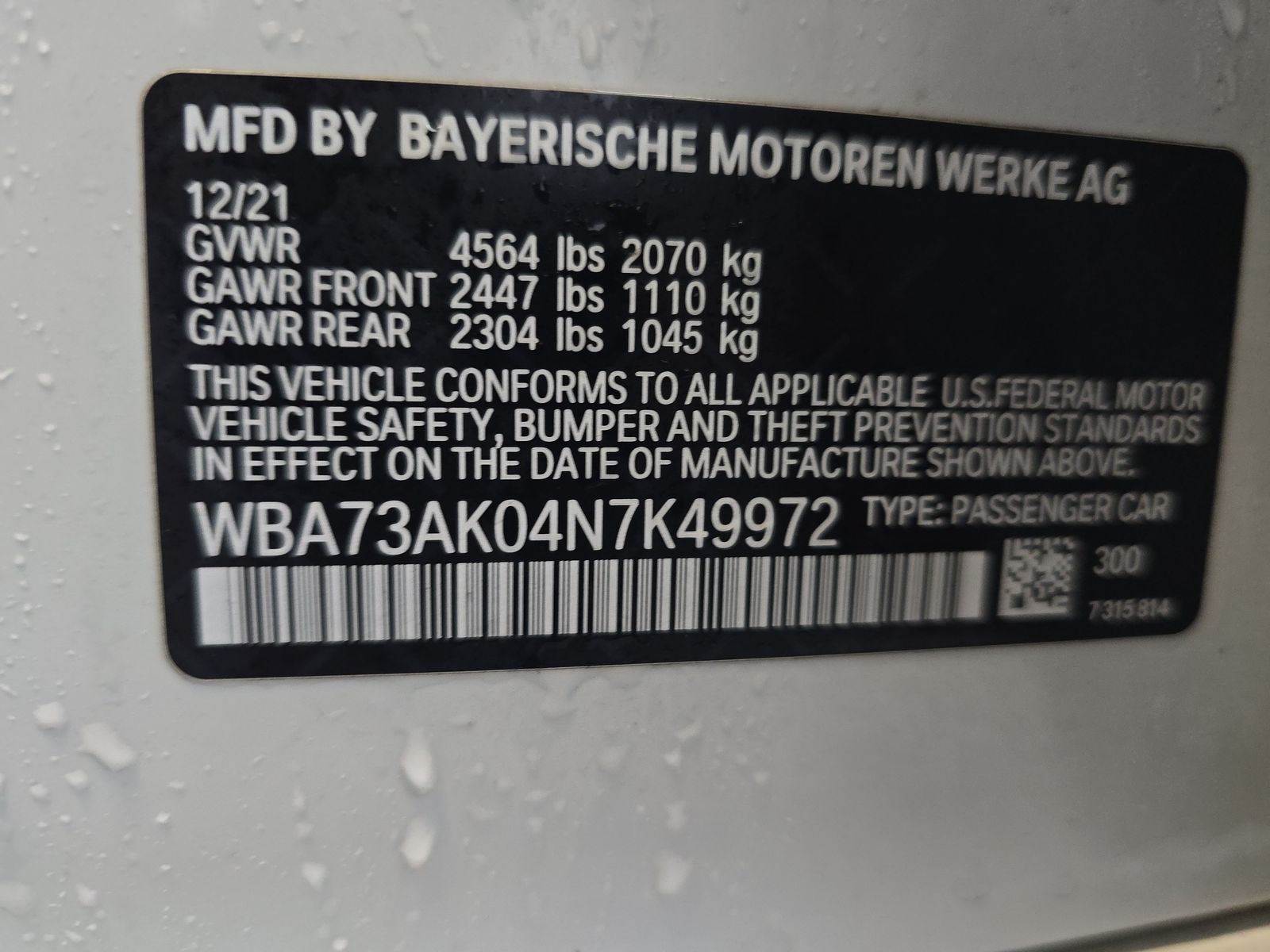 2022 BMW 2 Series 228i xDrive AWD