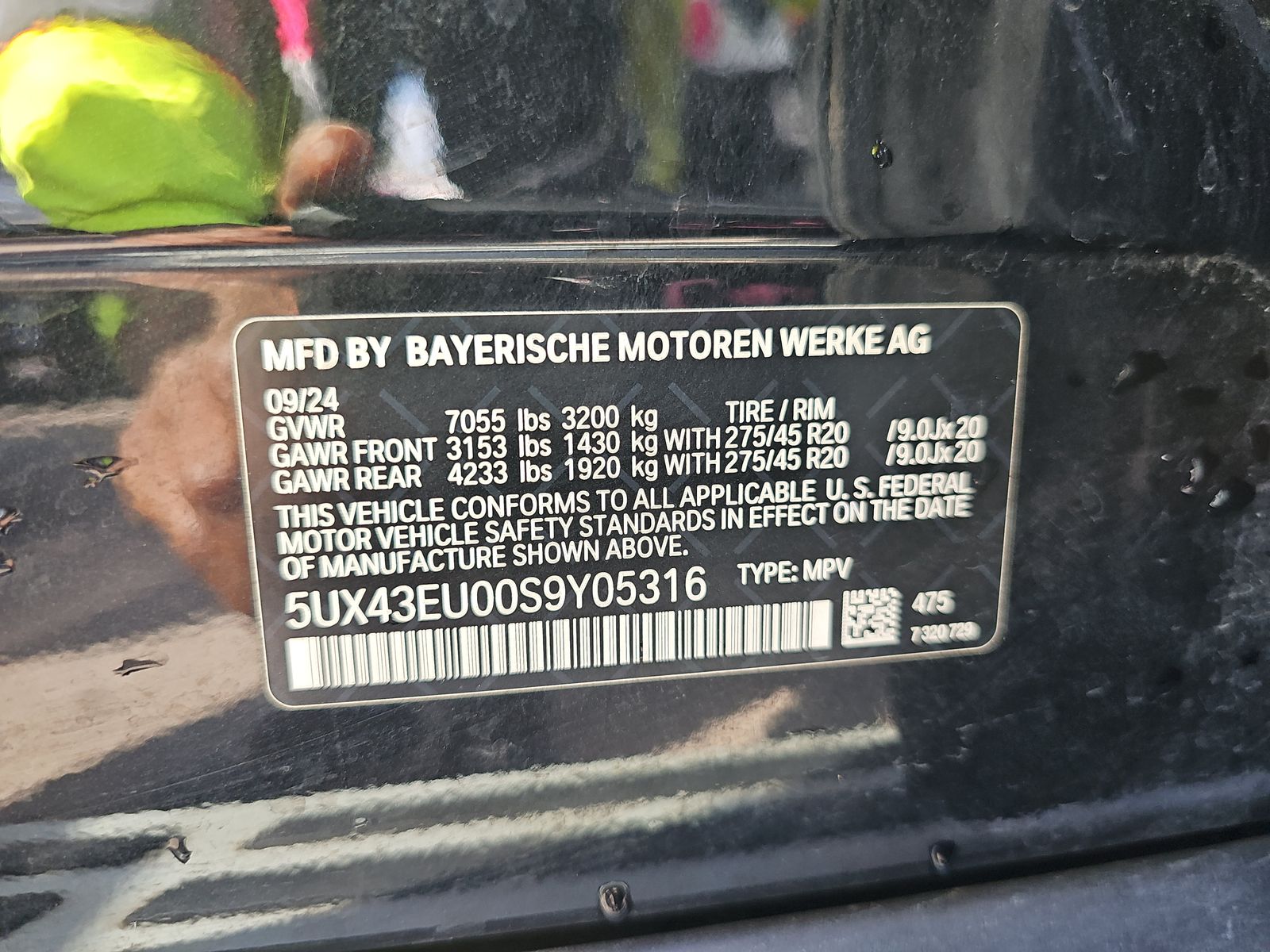 2025 BMW X5 xDrive50e AWD