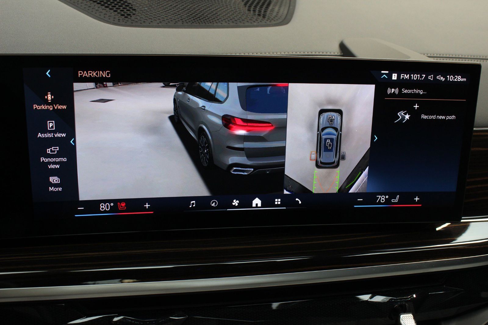 2025 BMW X5 sDrive40i RWD