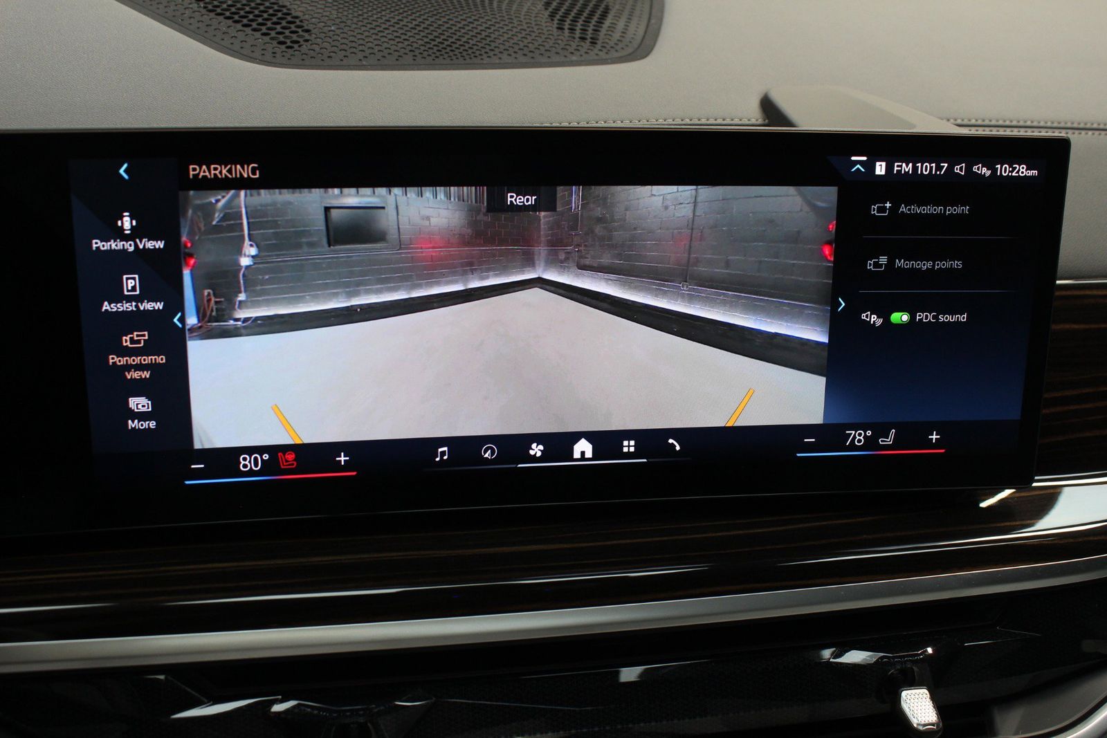 2025 BMW X5 sDrive40i RWD