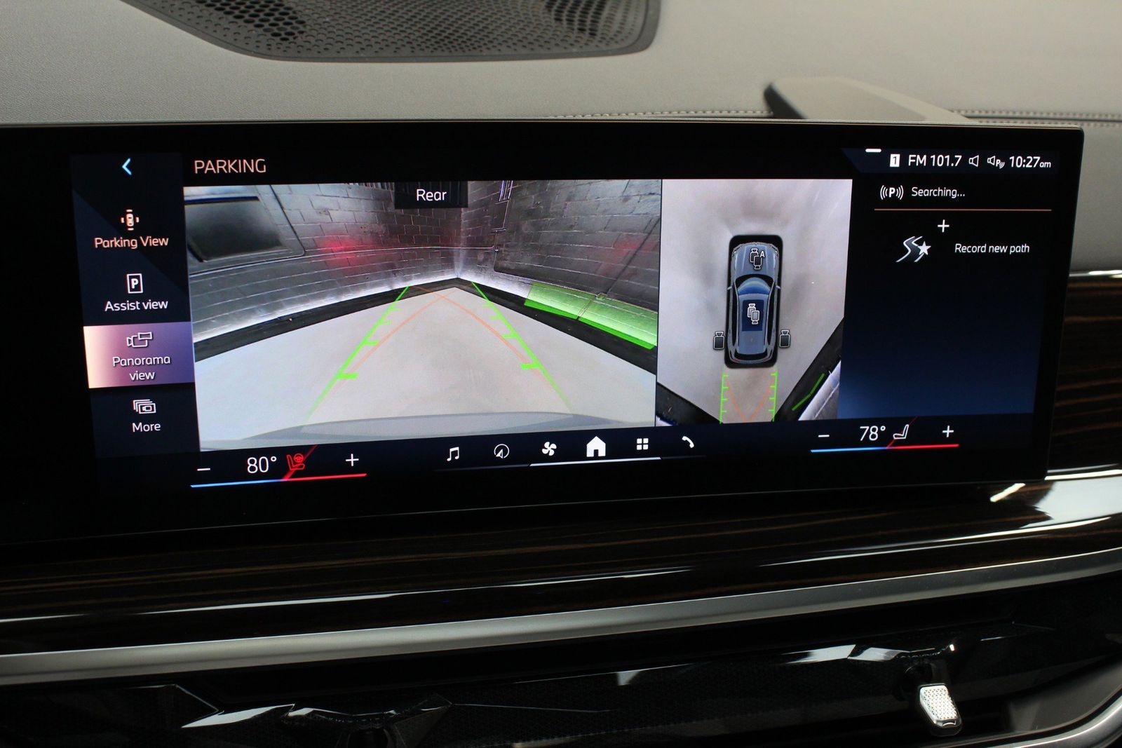 2025 BMW X5 sDrive40i RWD