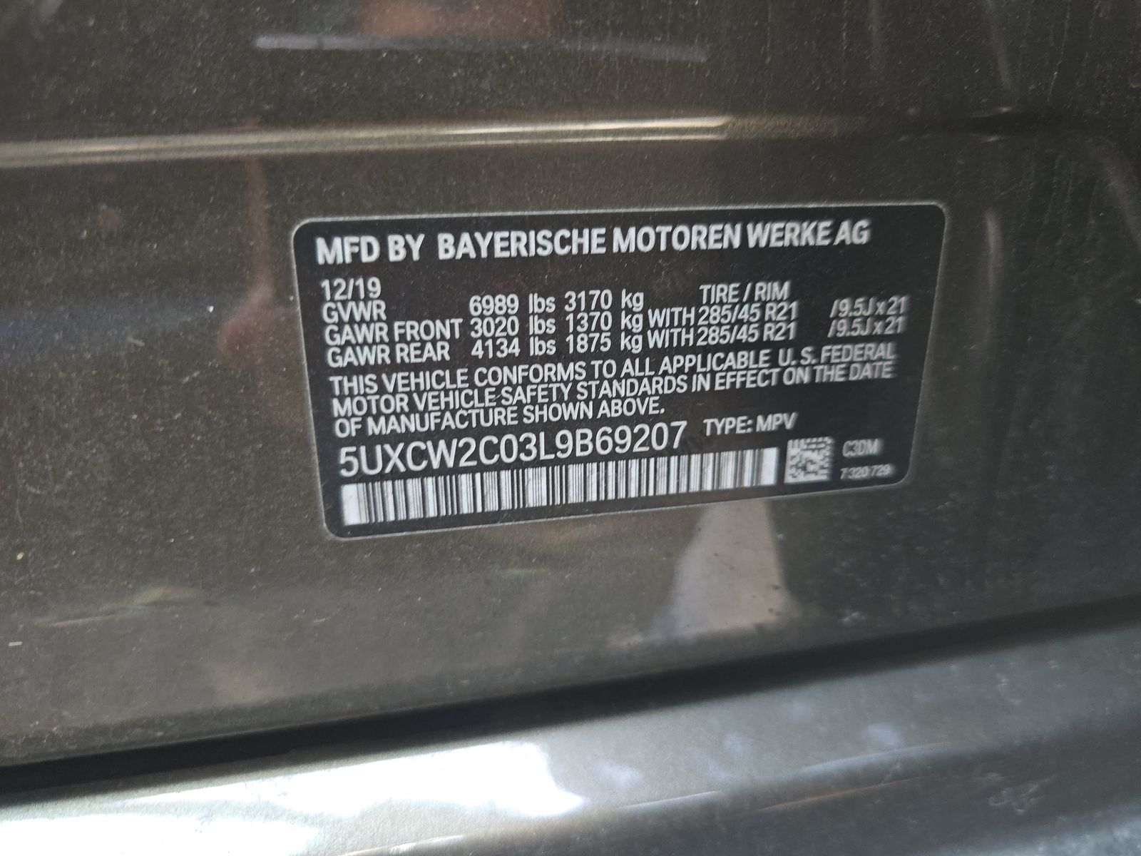 2020 BMW X7 xDrive40i AWD