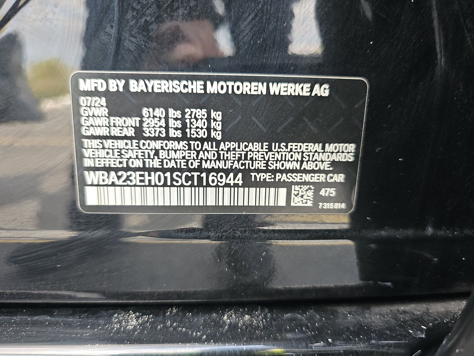 2025 BMW 7 Series 740i RWD