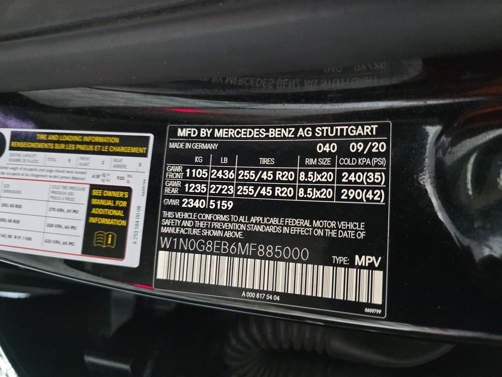 2021 Mercedes-Benz GLC GLC 300 AWD