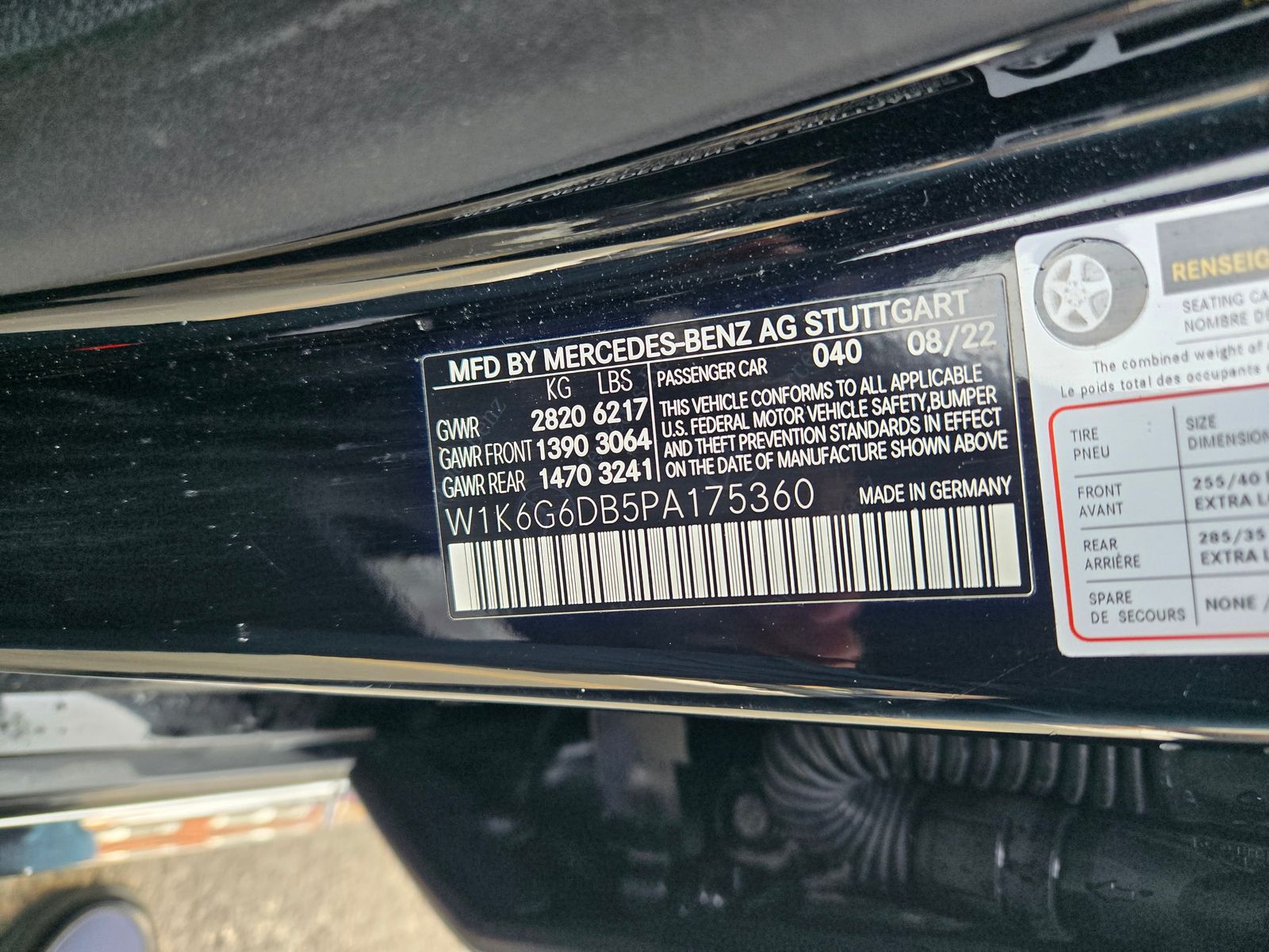 2023 Mercedes-Benz S-Class S 500 AWD