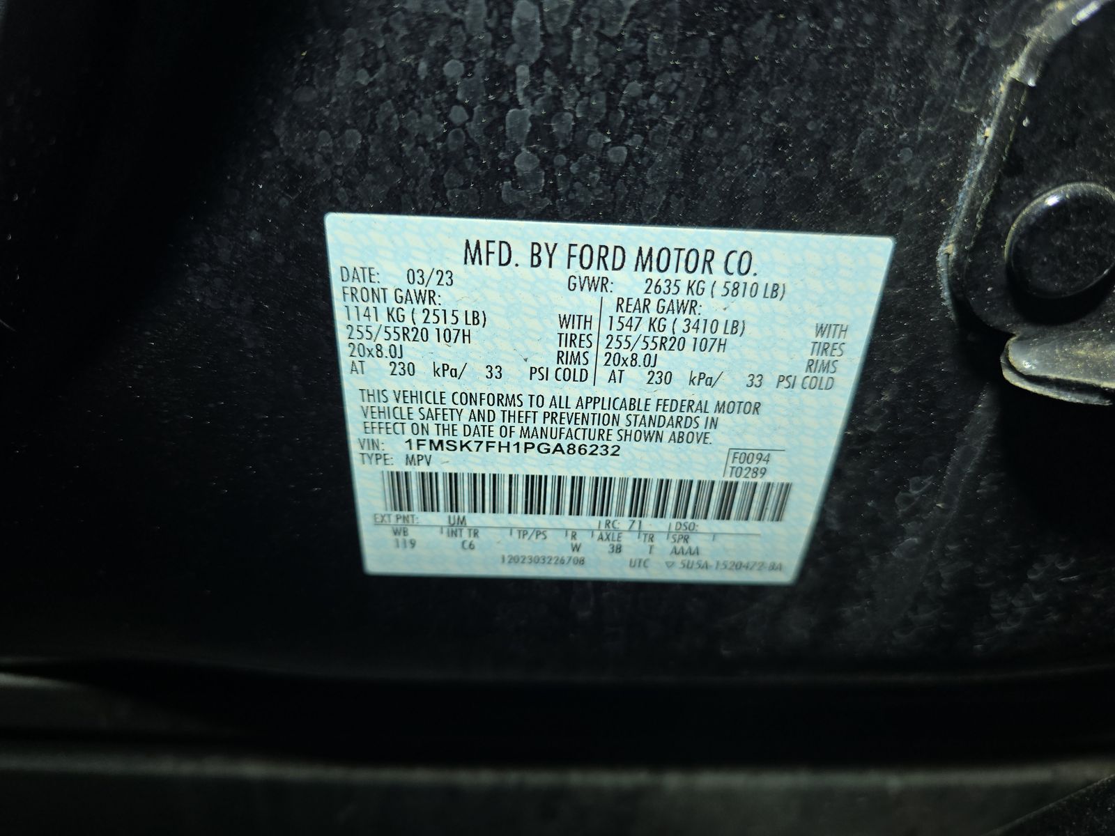 2023 Ford Explorer Limited RWD