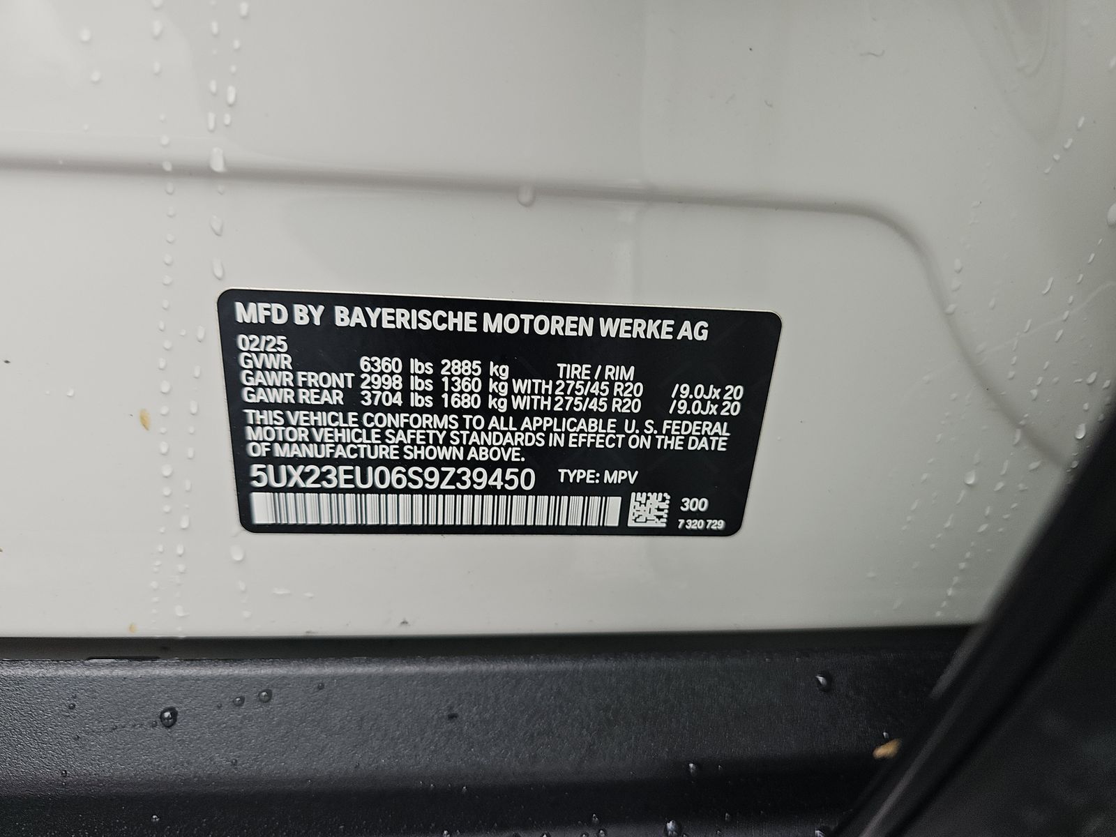 2025 BMW X5 xDrive40i AWD