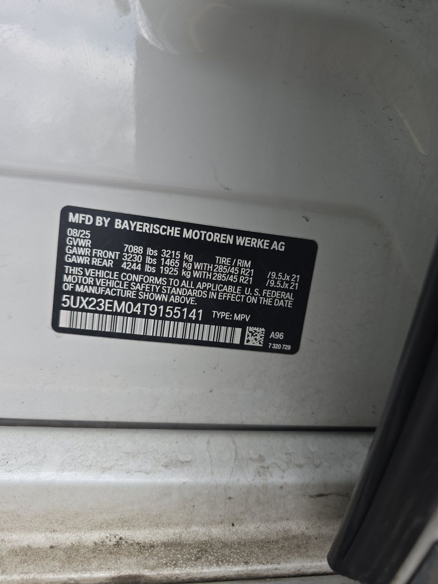 2026 BMW X7 xDrive40i AWD