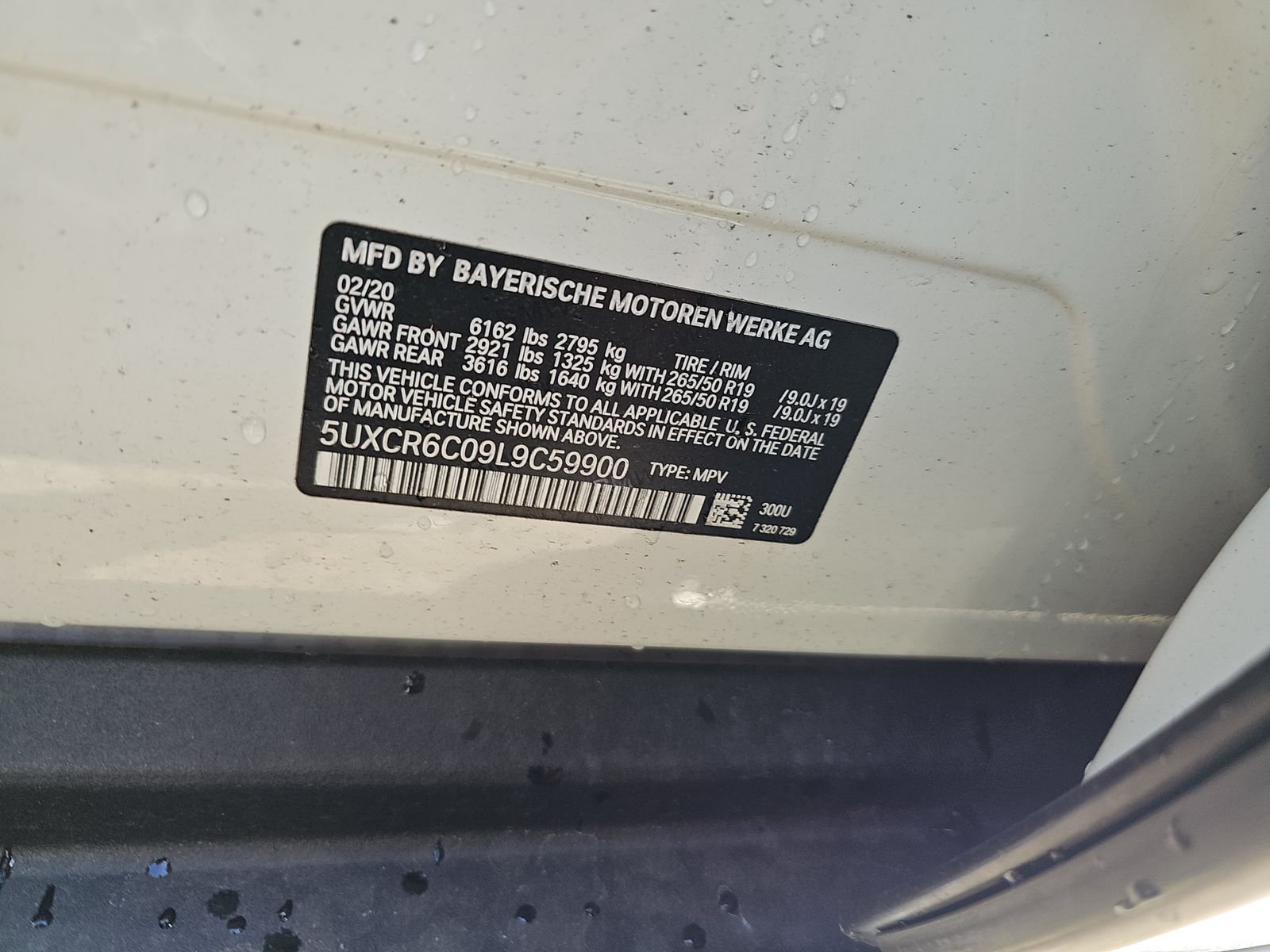 2020 BMW X5 xDrive40i AWD