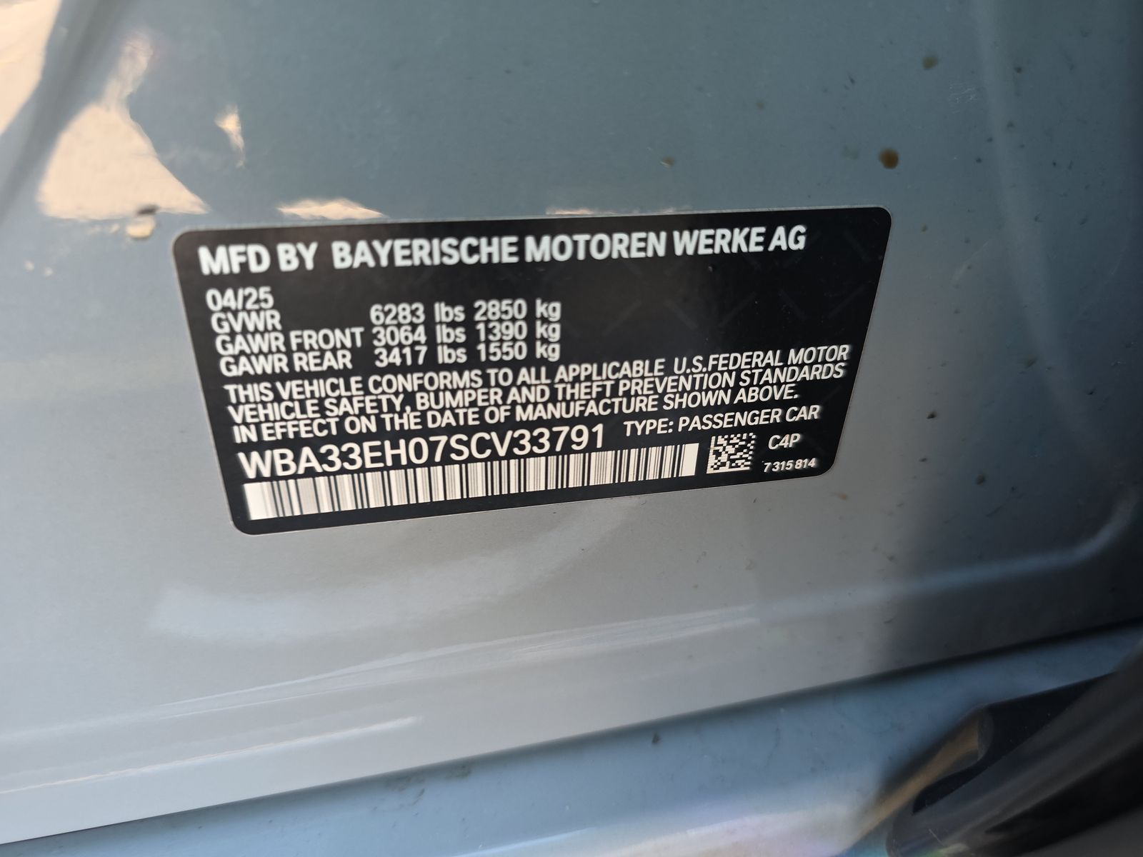 2025 BMW 7 Series 740i xDrive AWD