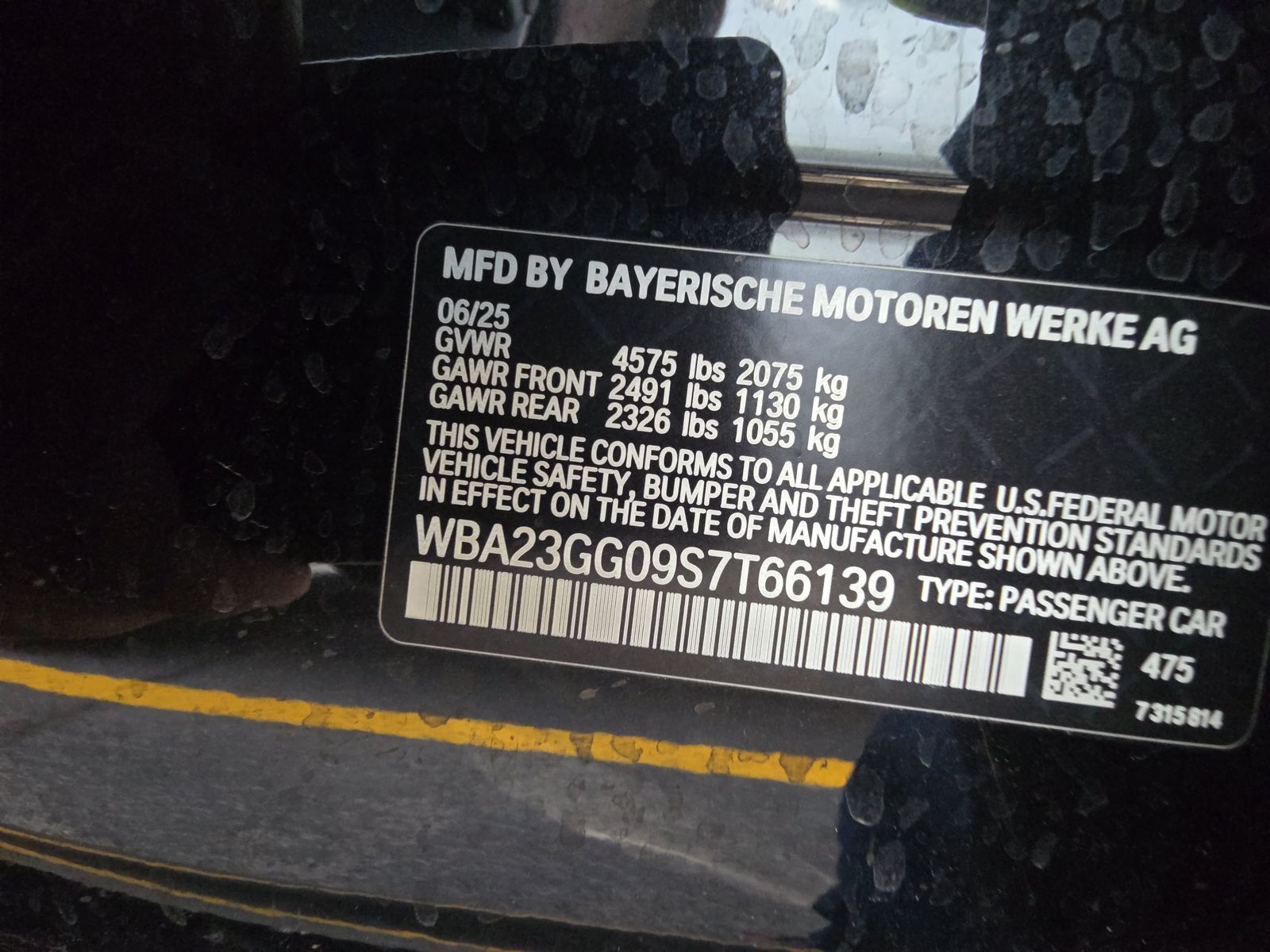 2025 BMW 2 Series 228i xDrive AWD