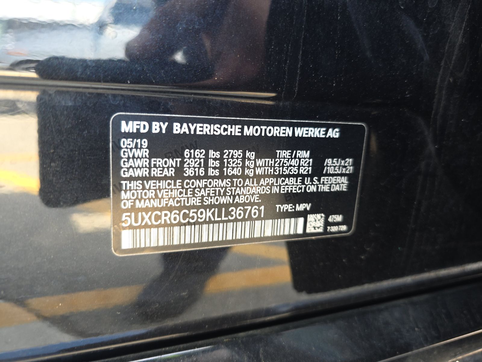 2019 BMW X5 xDrive40i AWD