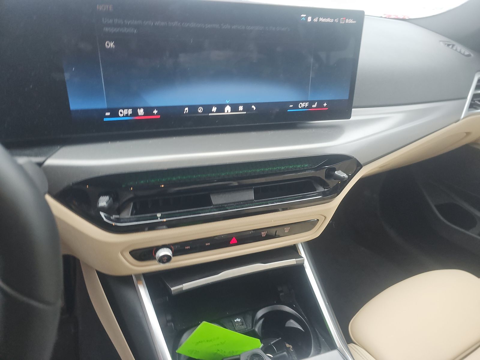 2025 BMW 3 Series 330i xDrive AWD