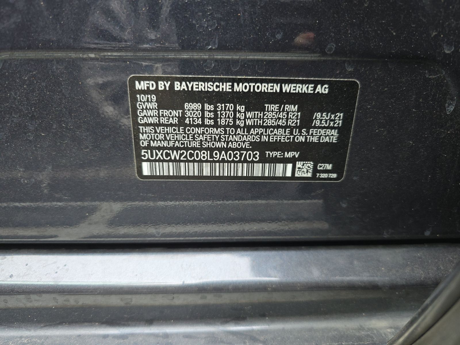 2020 BMW X7 xDrive40i AWD