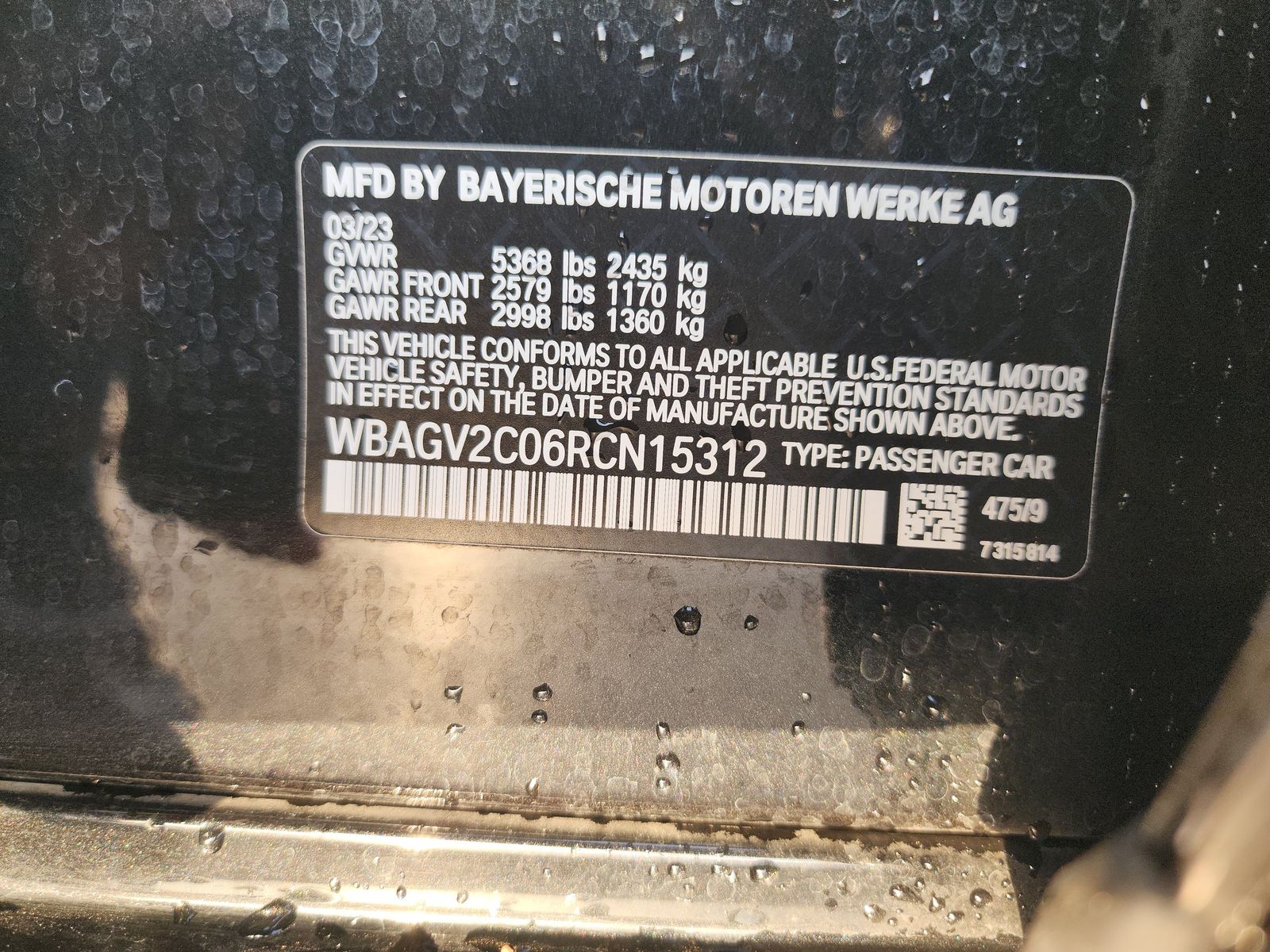 2024 BMW 8 Series 840i RWD