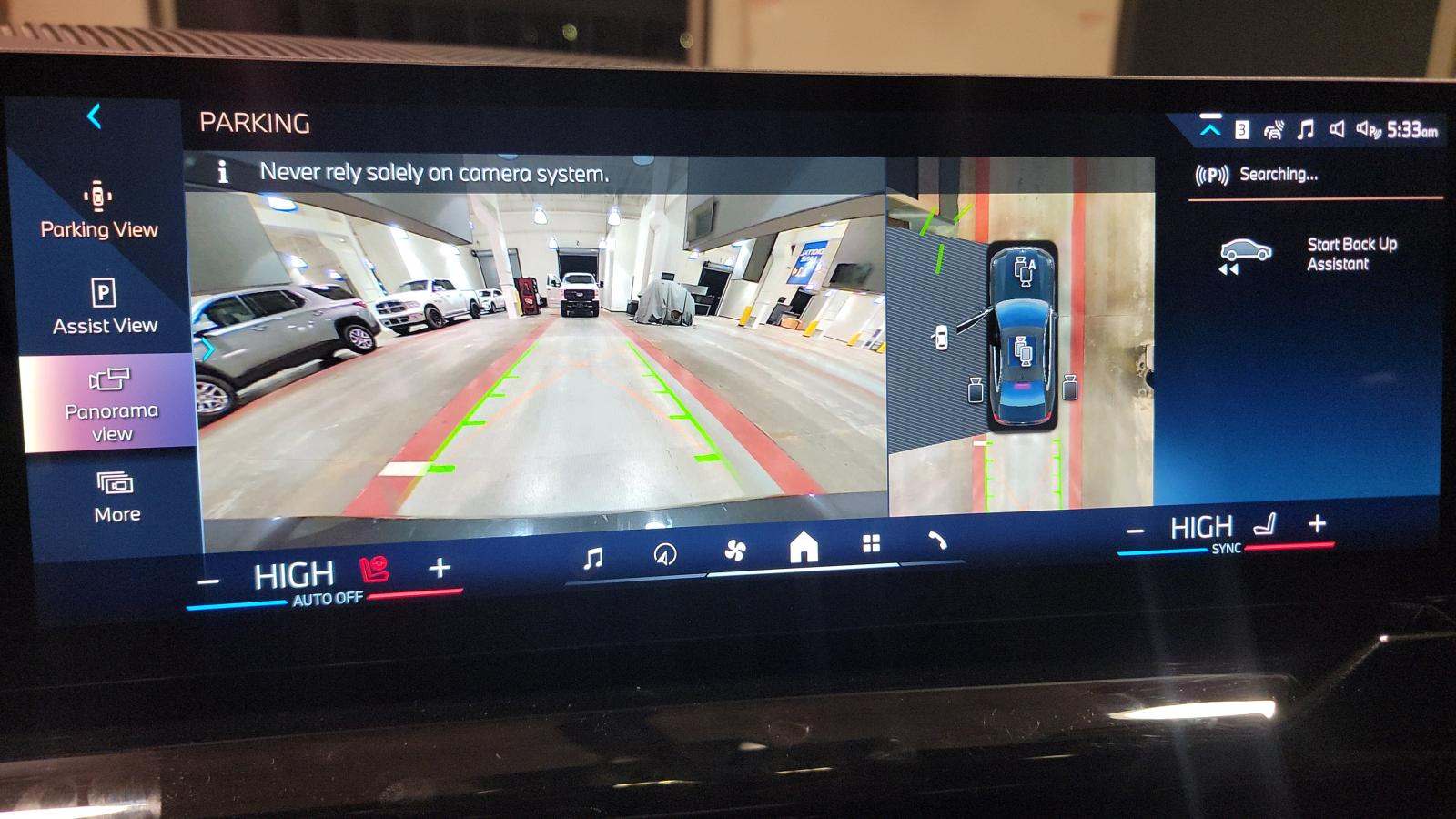 2025 BMW 5 Series 530i xDrive AWD