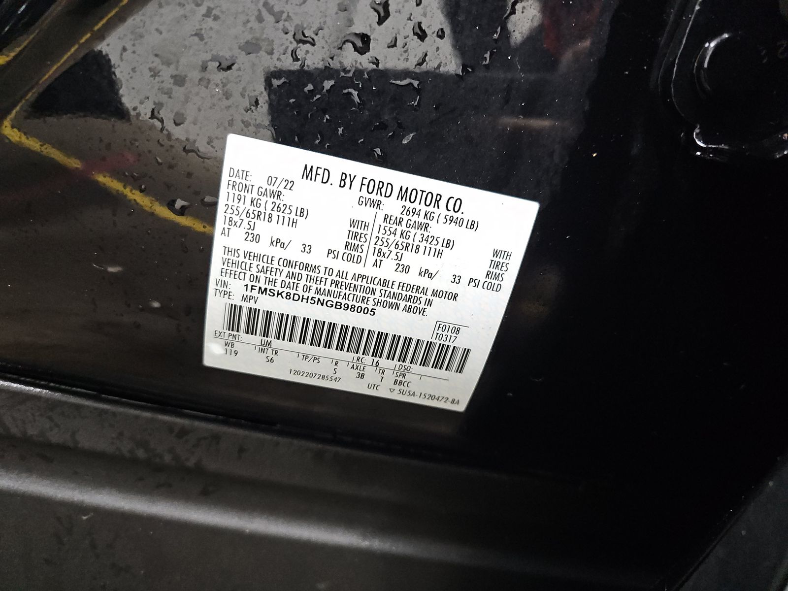 2022 Ford Explorer XLT AWD