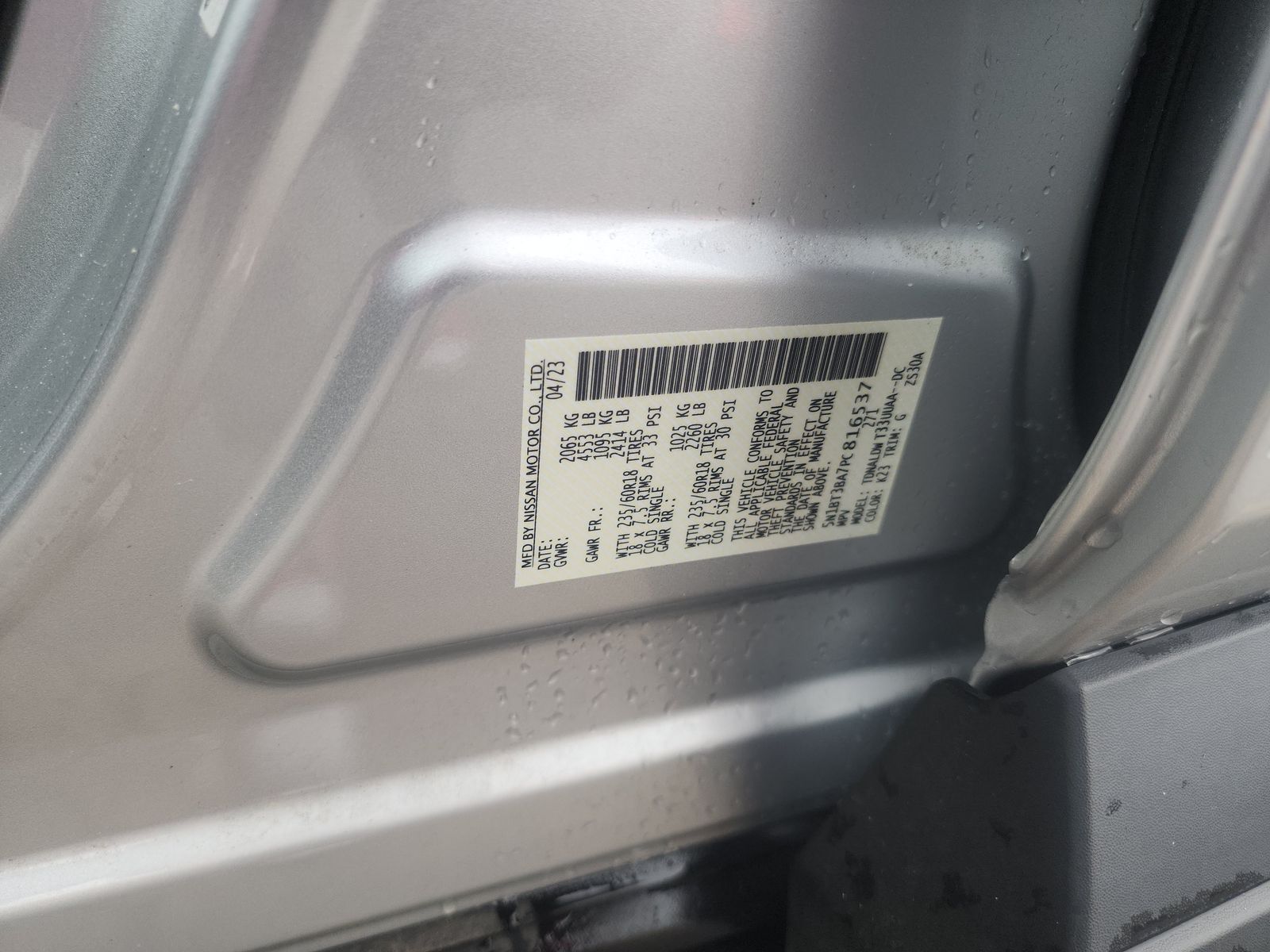 2023 Nissan Rogue SV FWD