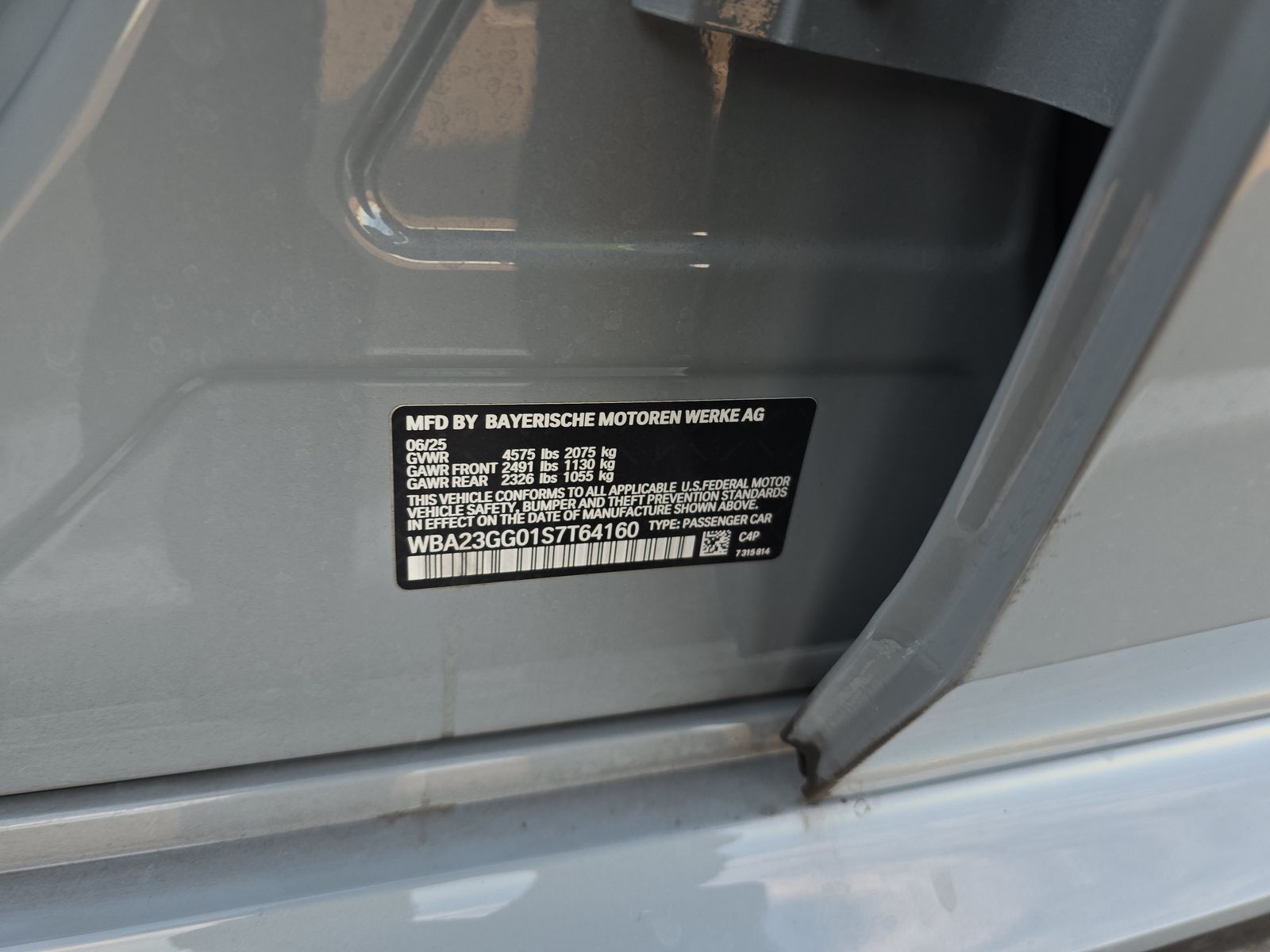 2025 BMW 2 Series 228i xDrive AWD