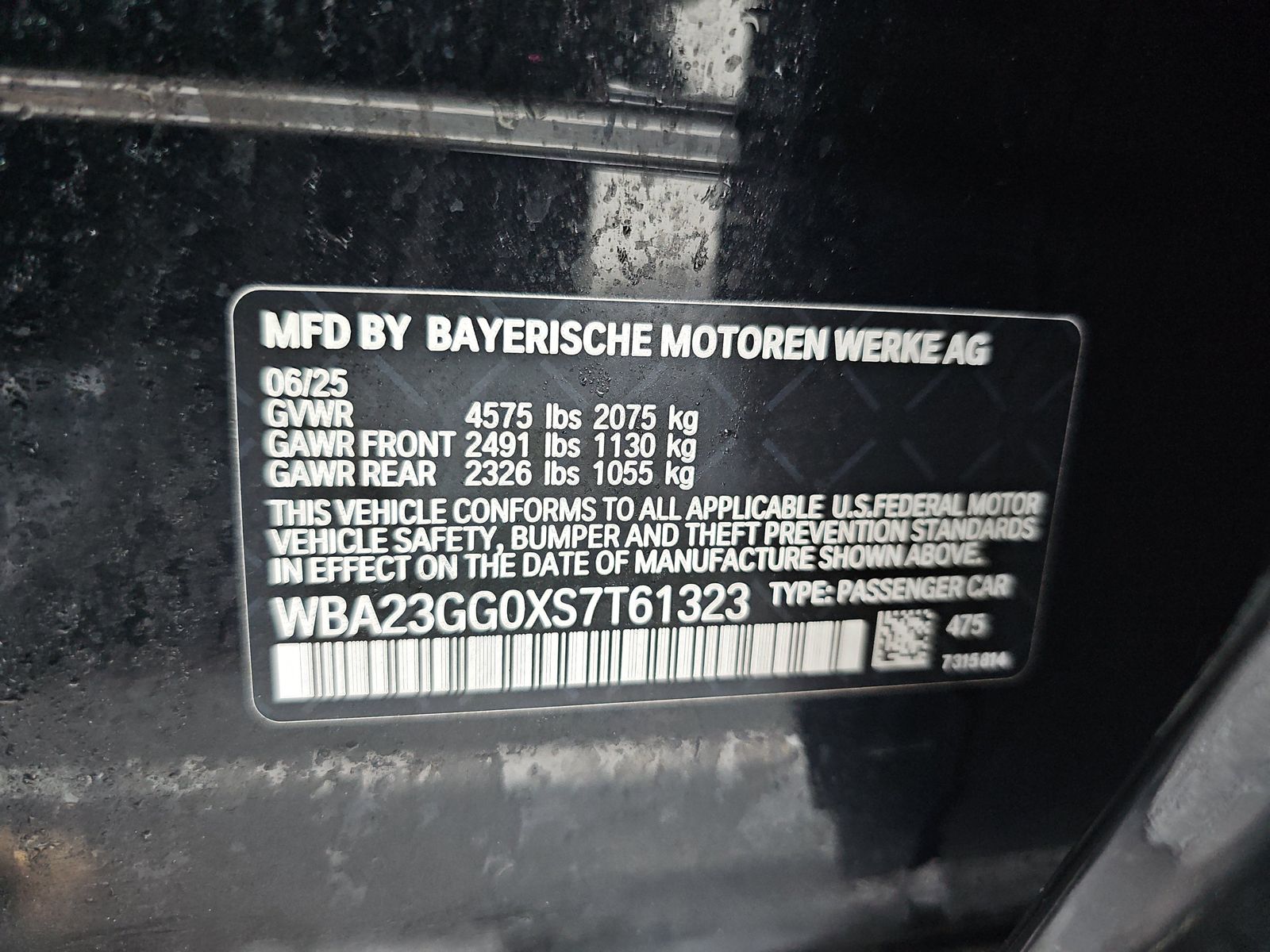 2025 BMW 2 Series 228i xDrive AWD