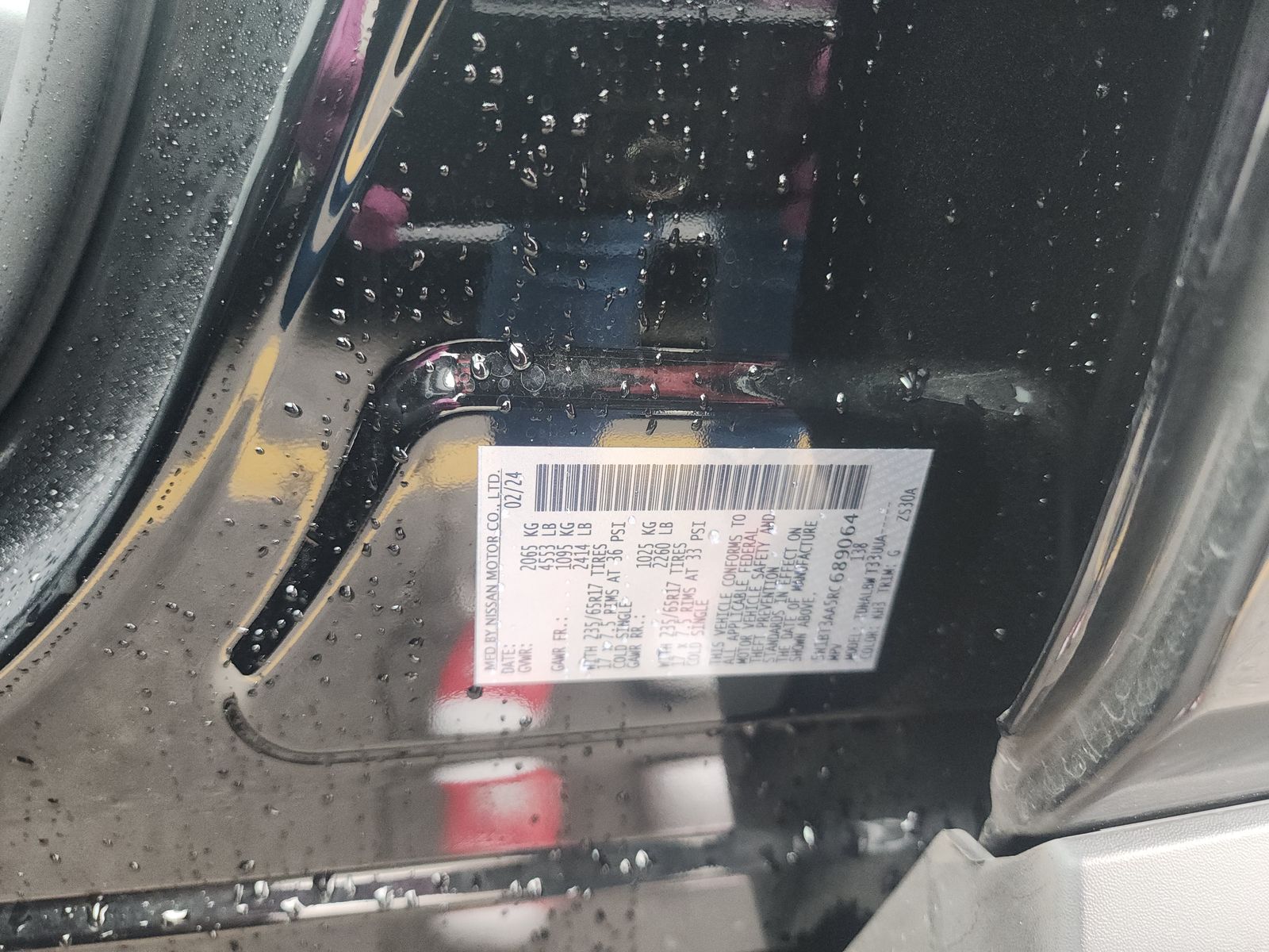 2024 Nissan Rogue S FWD