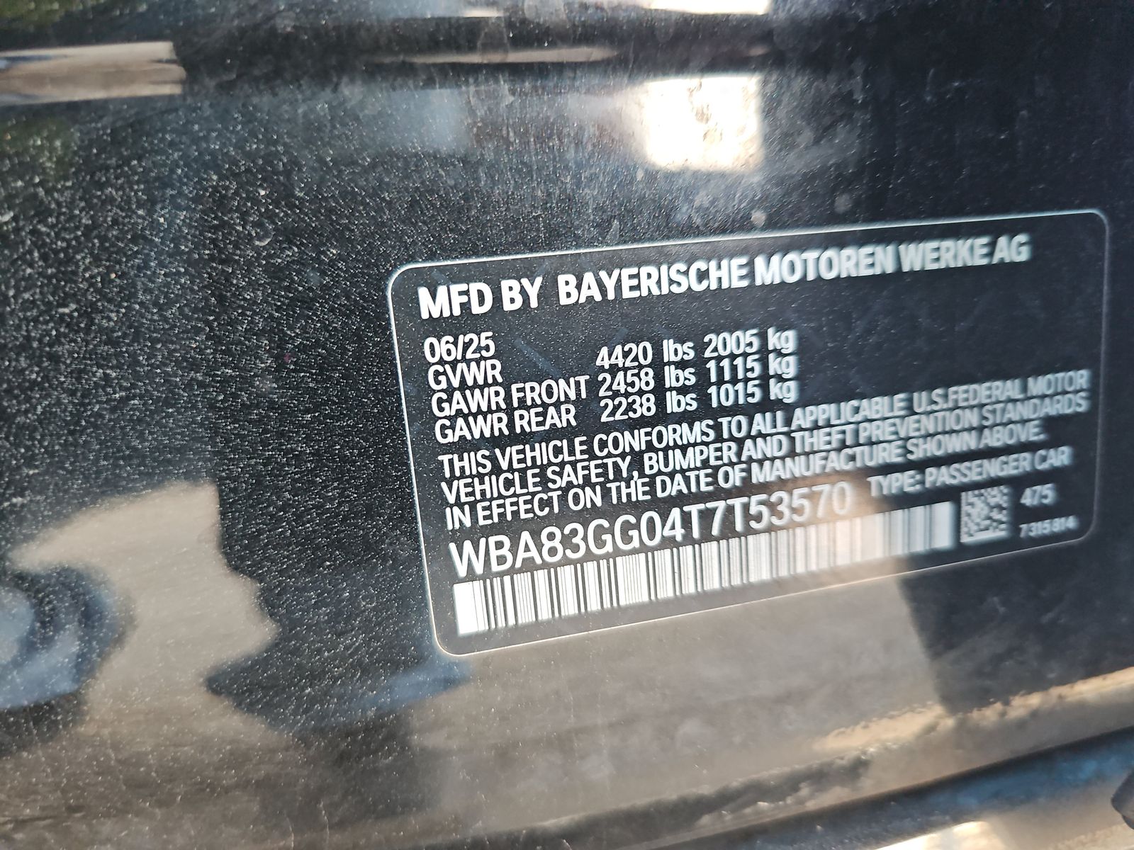 2026 BMW 2 Series 228 xDrive AWD