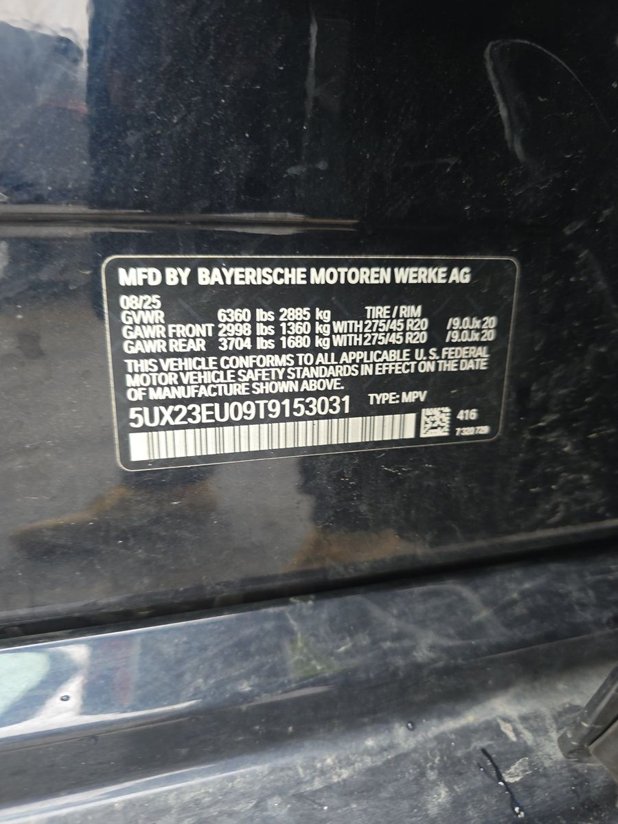 2026 BMW X5 xDrive40i AWD