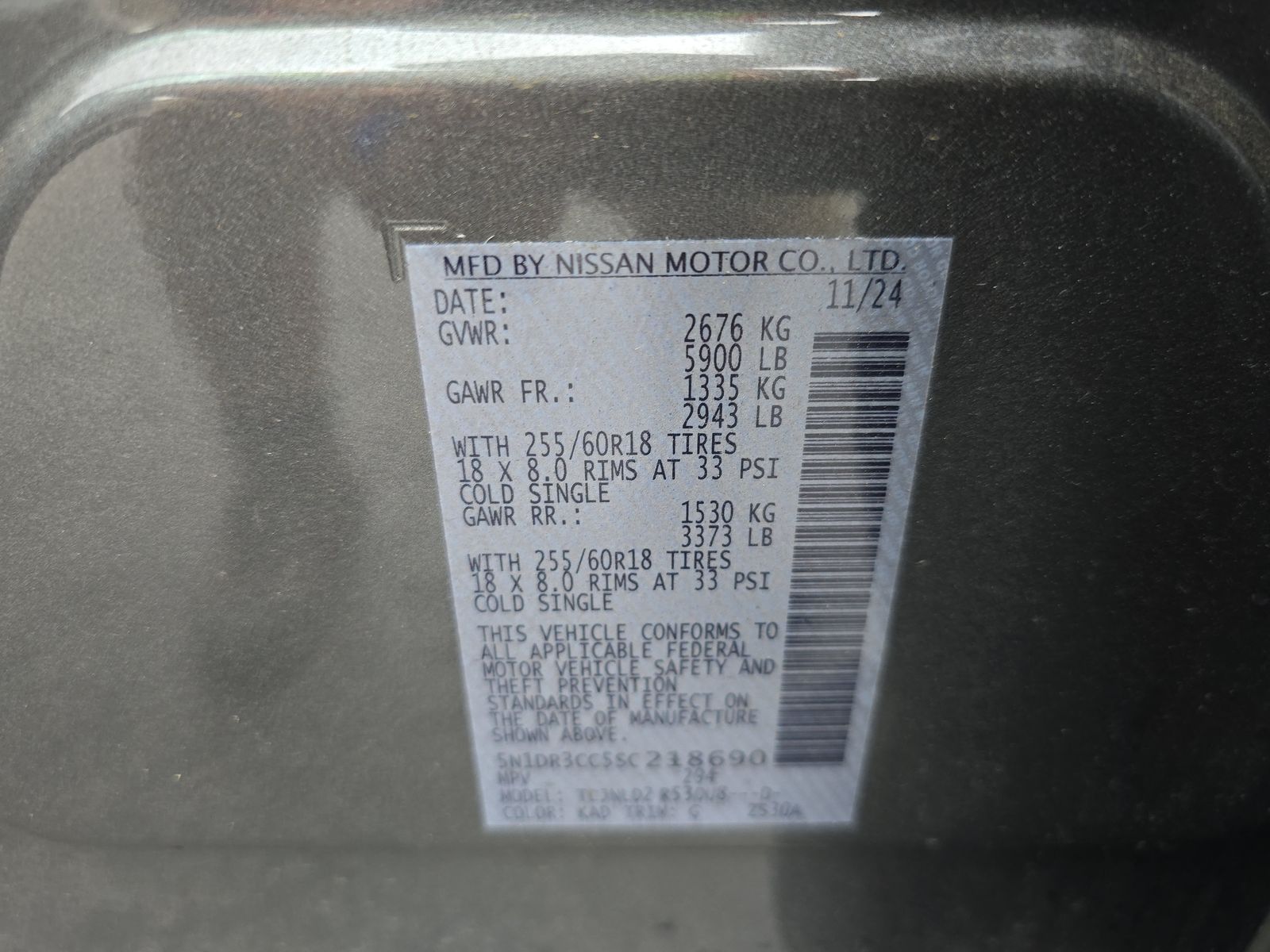 2025 Nissan Pathfinder SL AWD