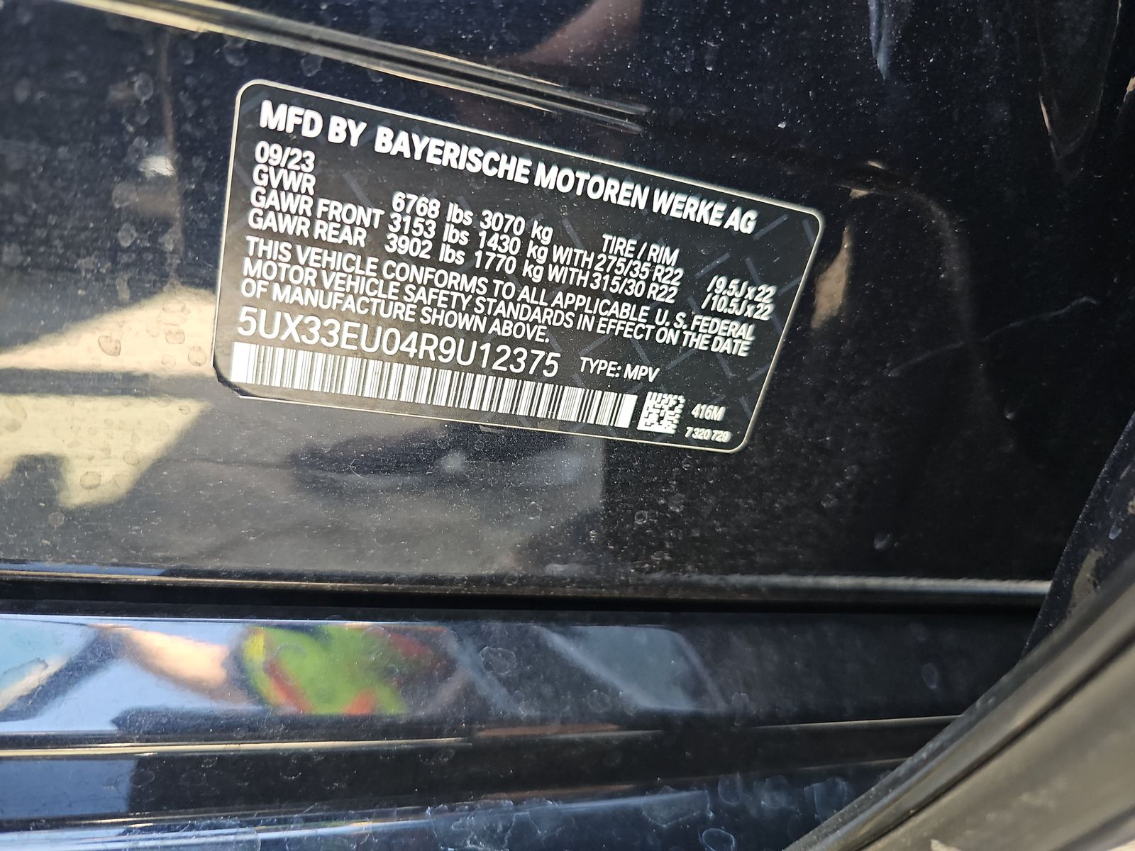 2024 BMW X5 M60i xDrive AWD