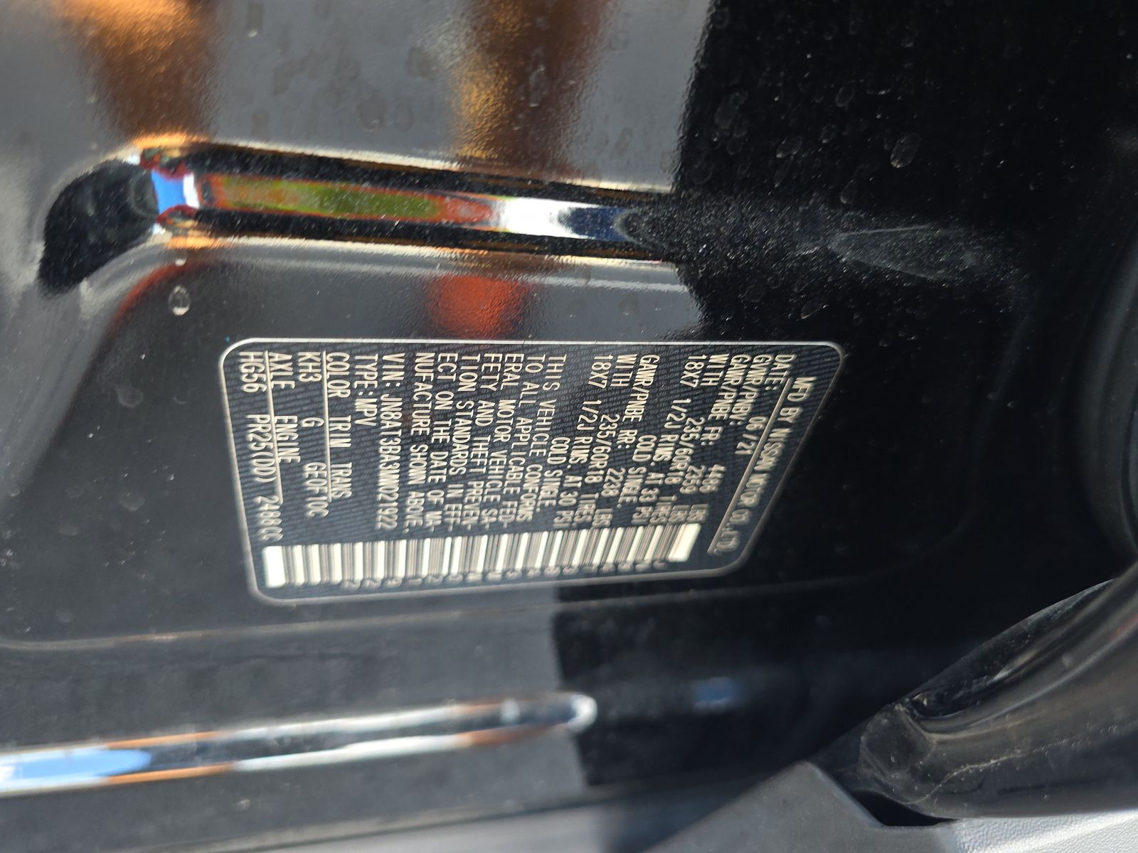 2021 Nissan Rogue SV FWD