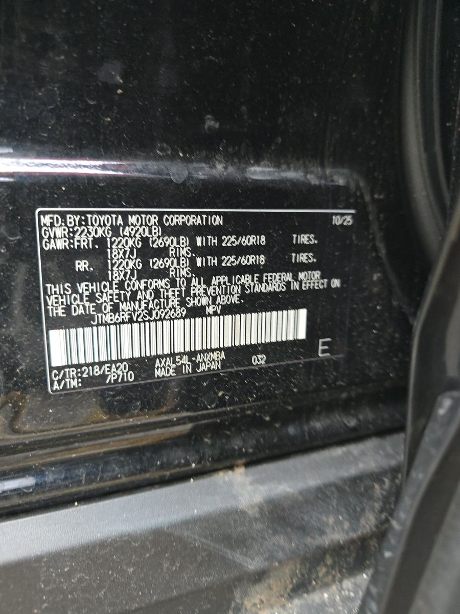 2025 Toyota RAV4 Hybrid XLE Premium AWD