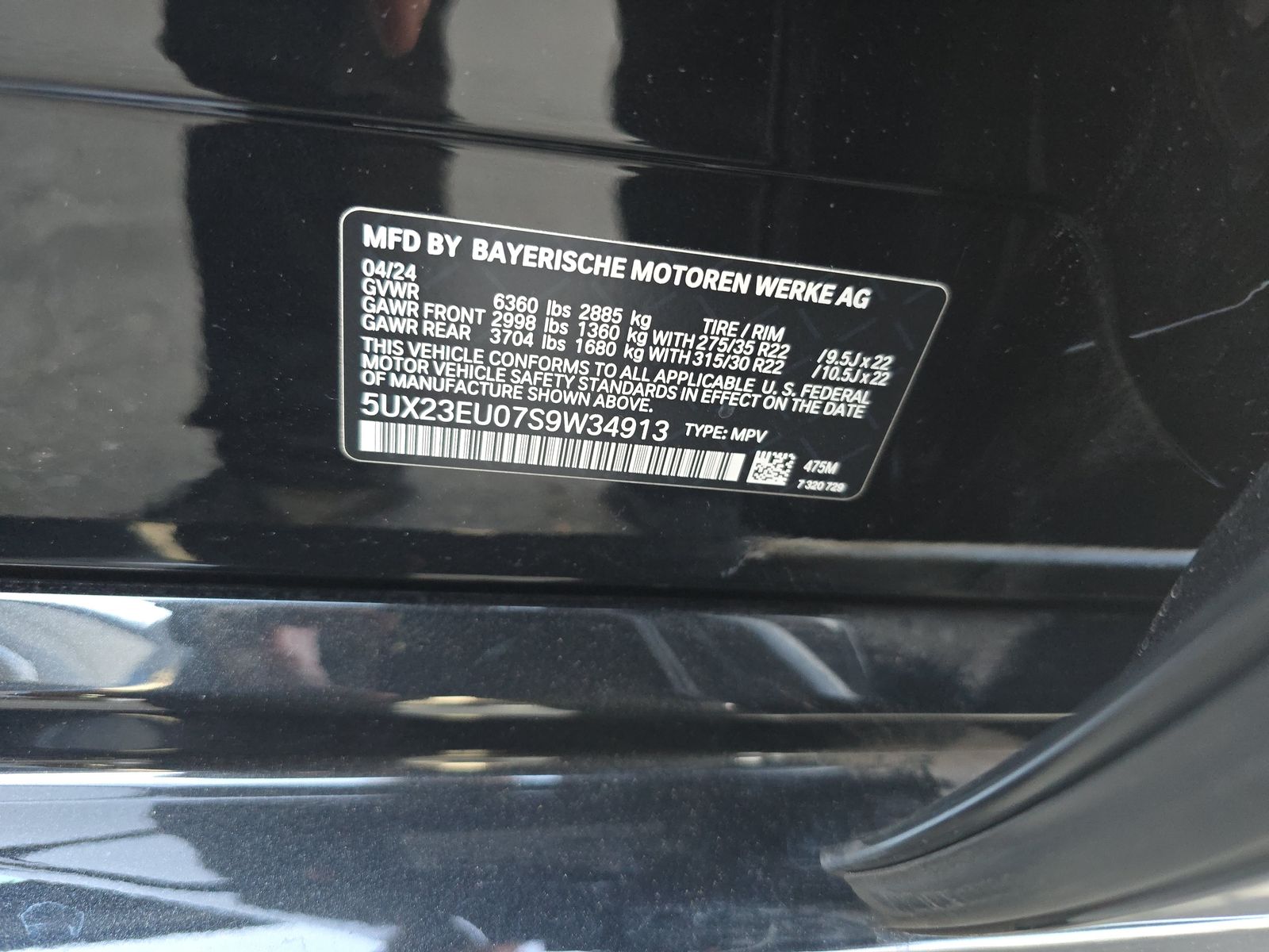 2025 BMW X5 xDrive40i AWD