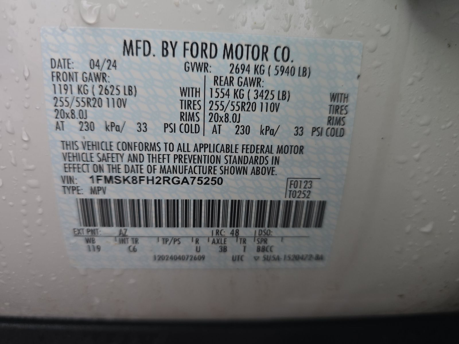 2024 Ford Explorer Limited AWD