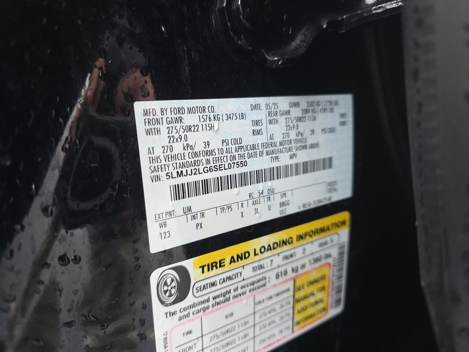 2025 Lincoln Navigator Reserve AWD