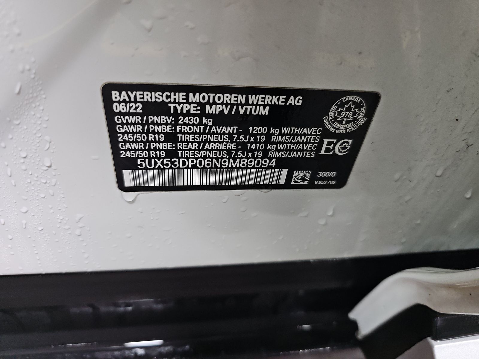 2022 BMW X3 xDrive30i AWD