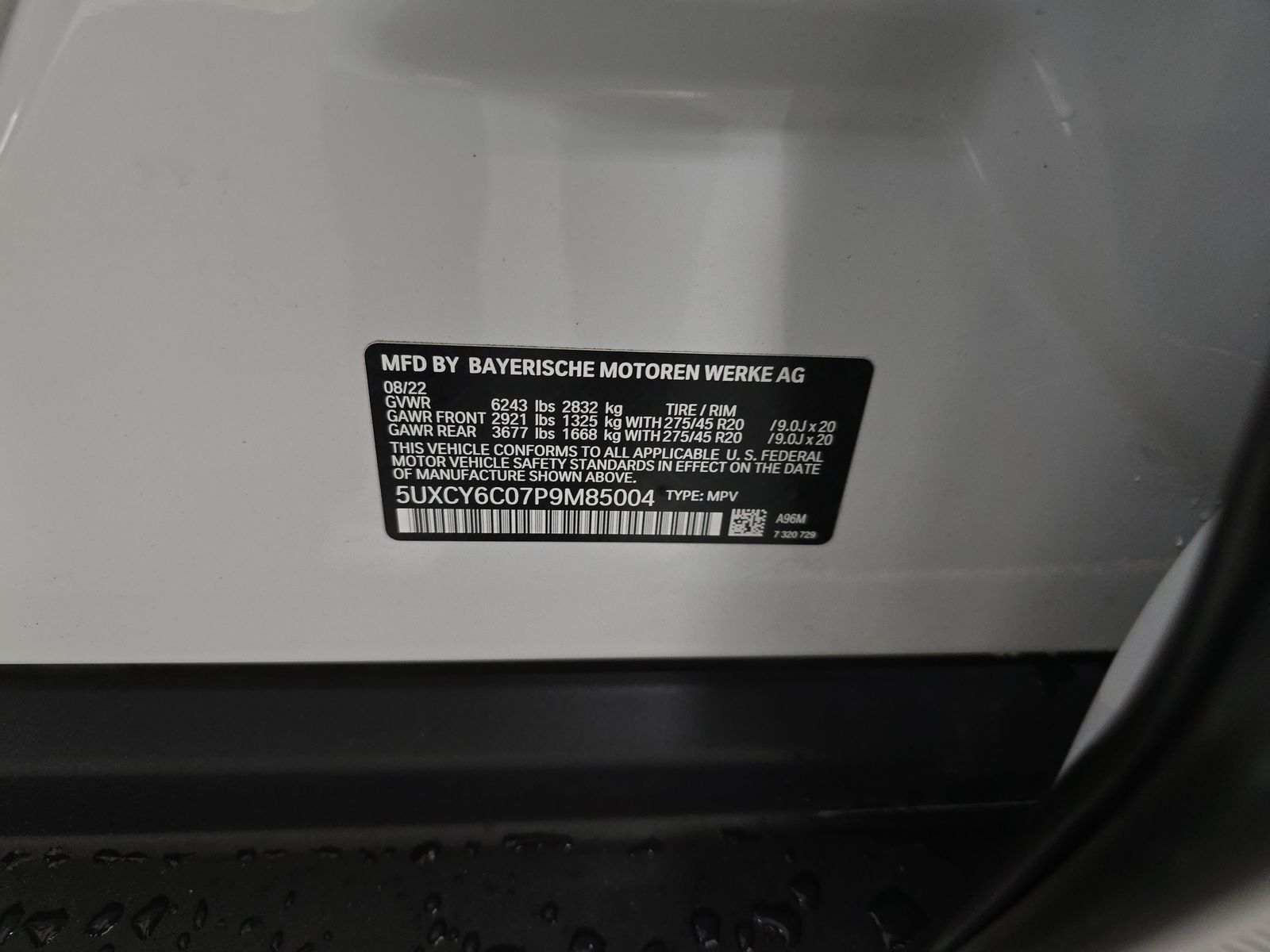 2023 BMW X6 xDrive40i AWD