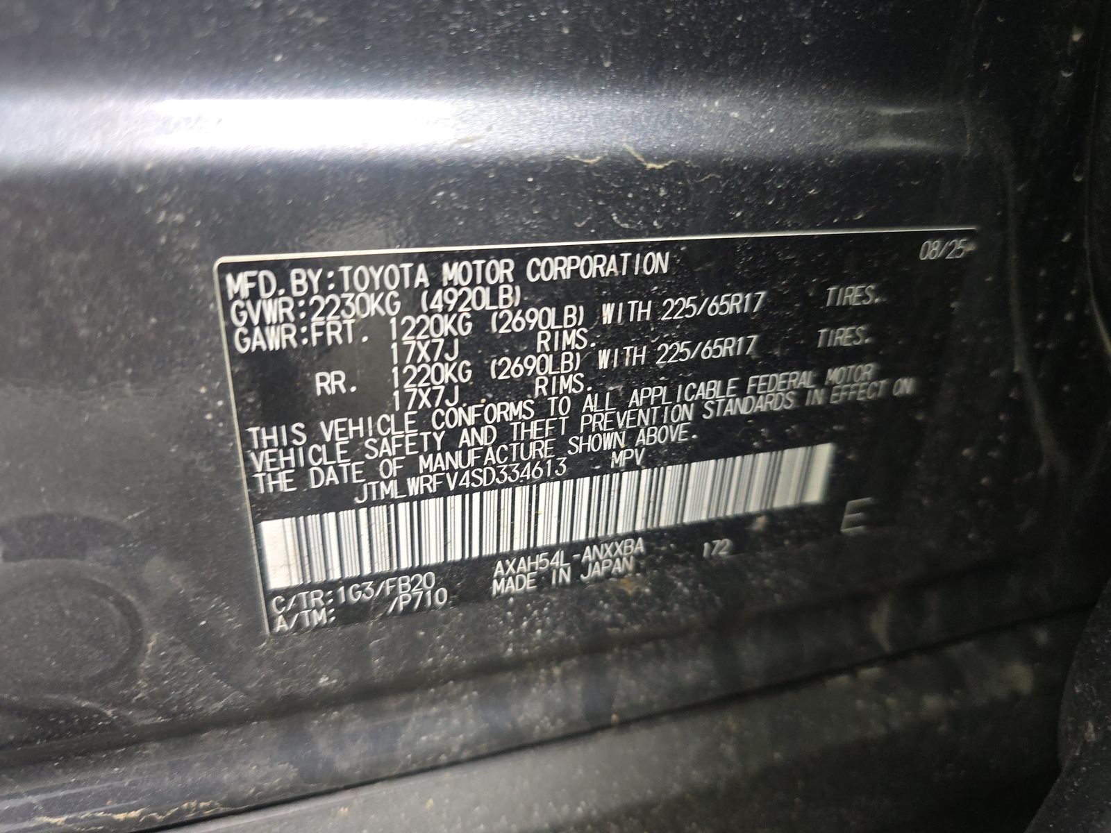 2025 Toyota RAV4 Hybrid LE AWD