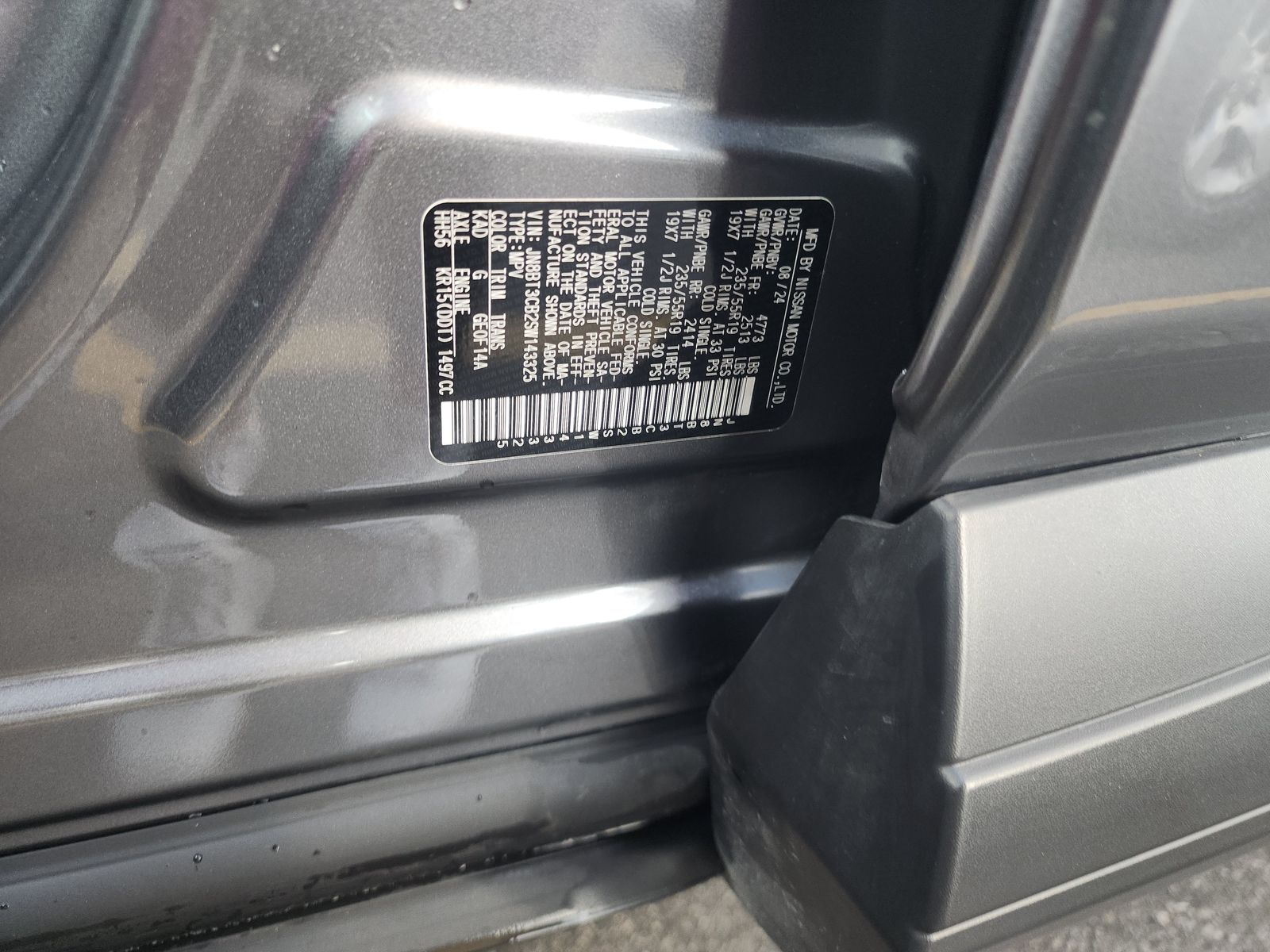 2025 Nissan Rogue SL AWD