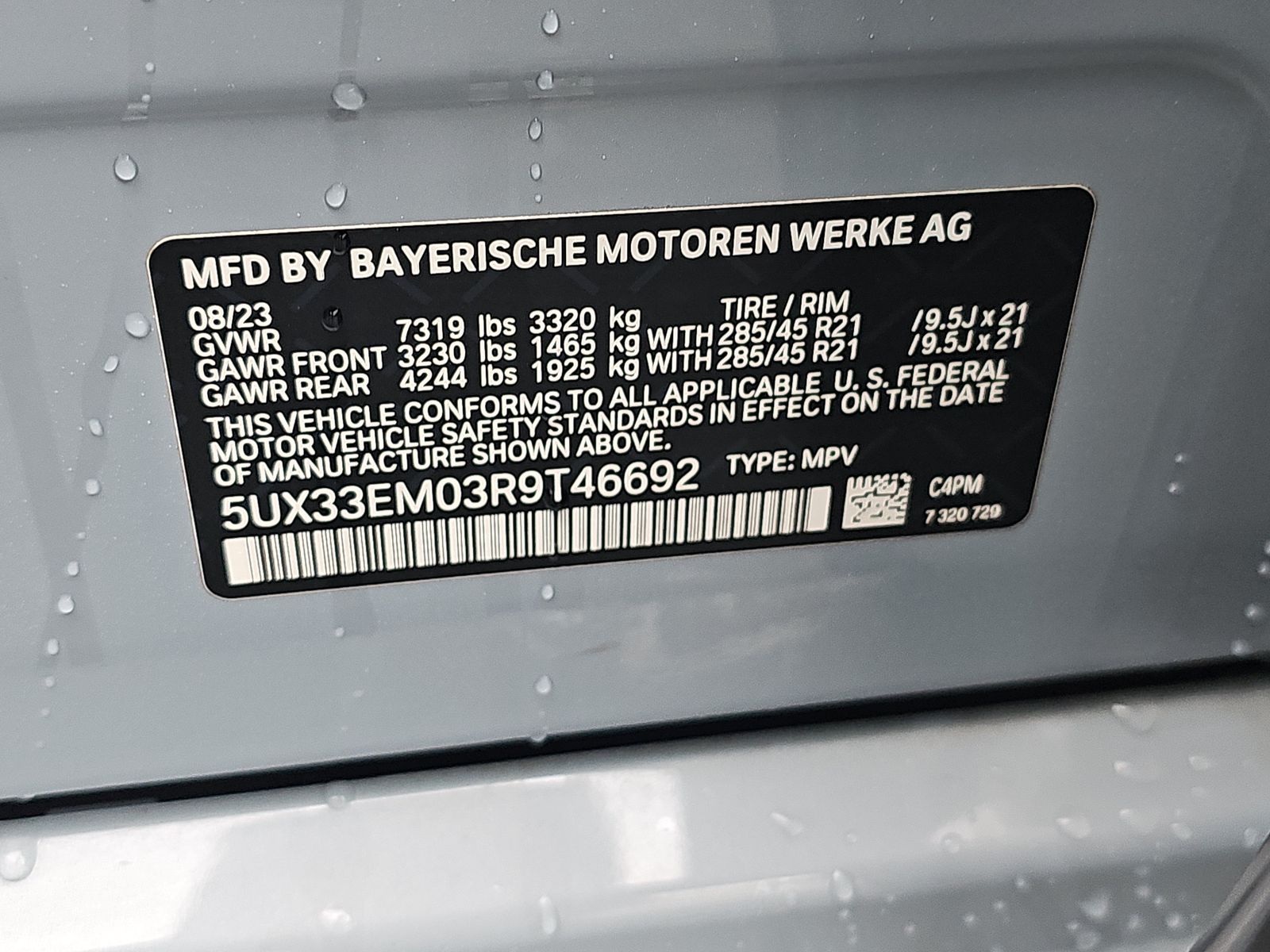 2024 BMW X7 M60i AWD