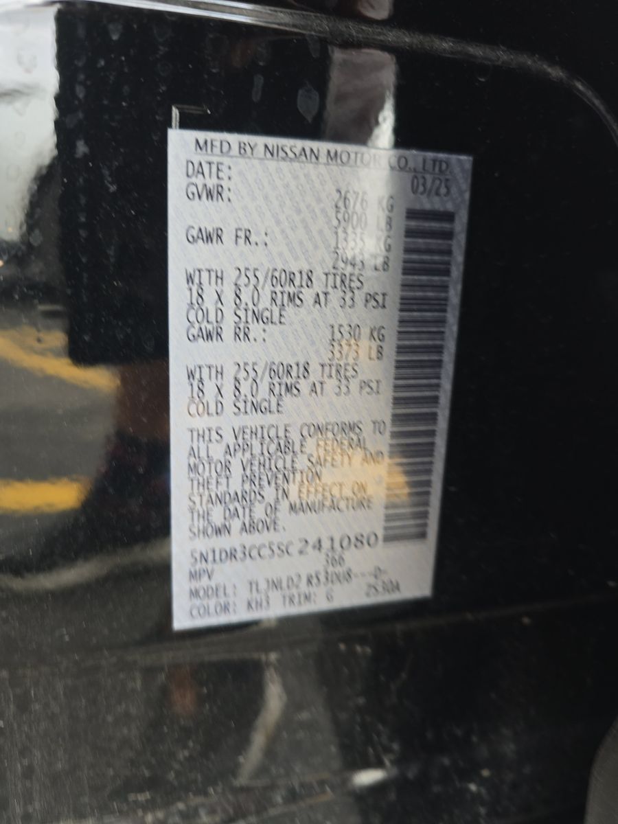 2025 Nissan Pathfinder SL AWD