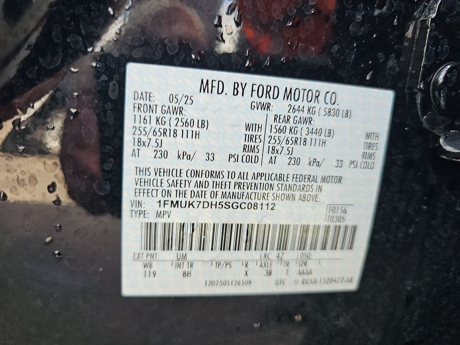 2025 Ford Explorer Active RWD