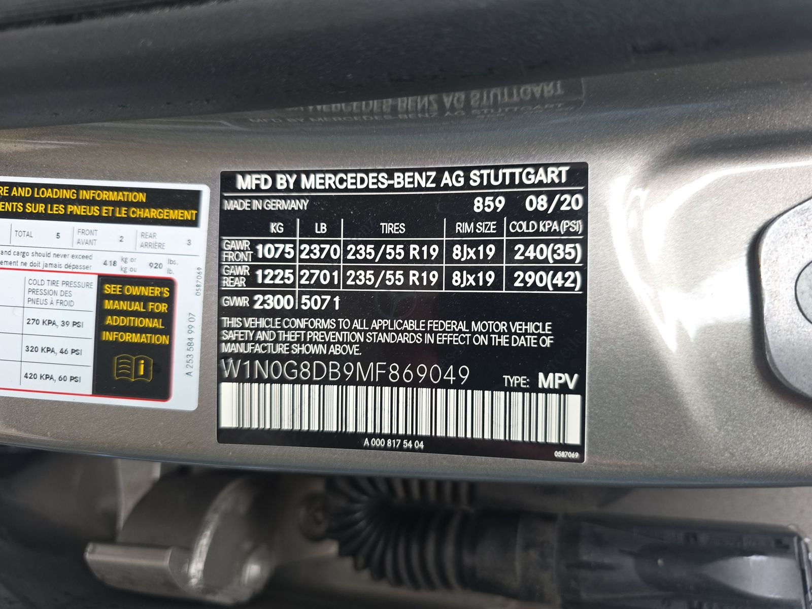 2021 Mercedes-Benz GLC GLC 300 RWD