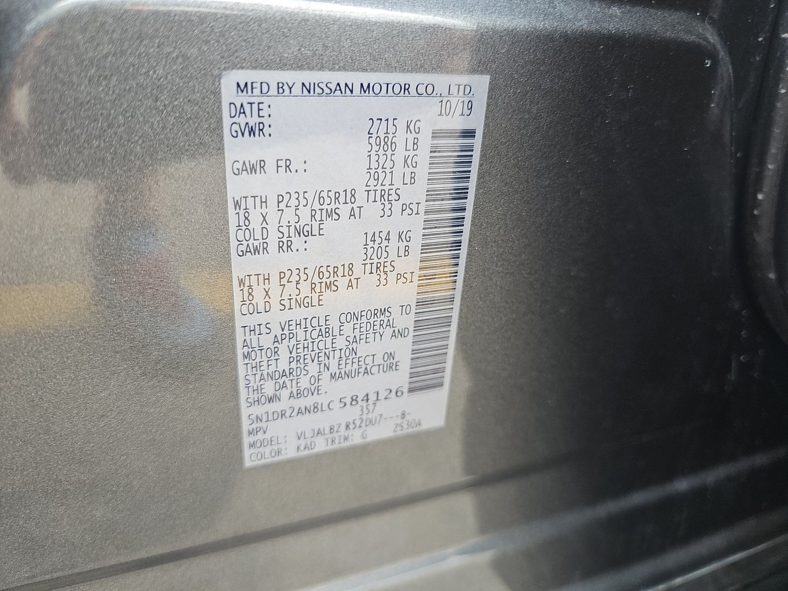 2020 Nissan Pathfinder S FWD