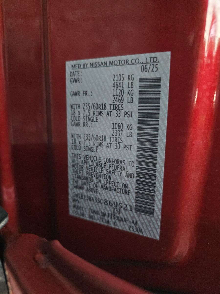 2025 Nissan Rogue SV FWD