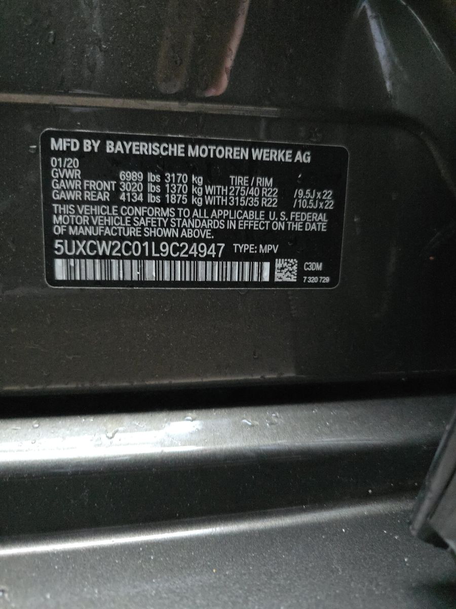 2020 BMW X7 xDrive40i AWD