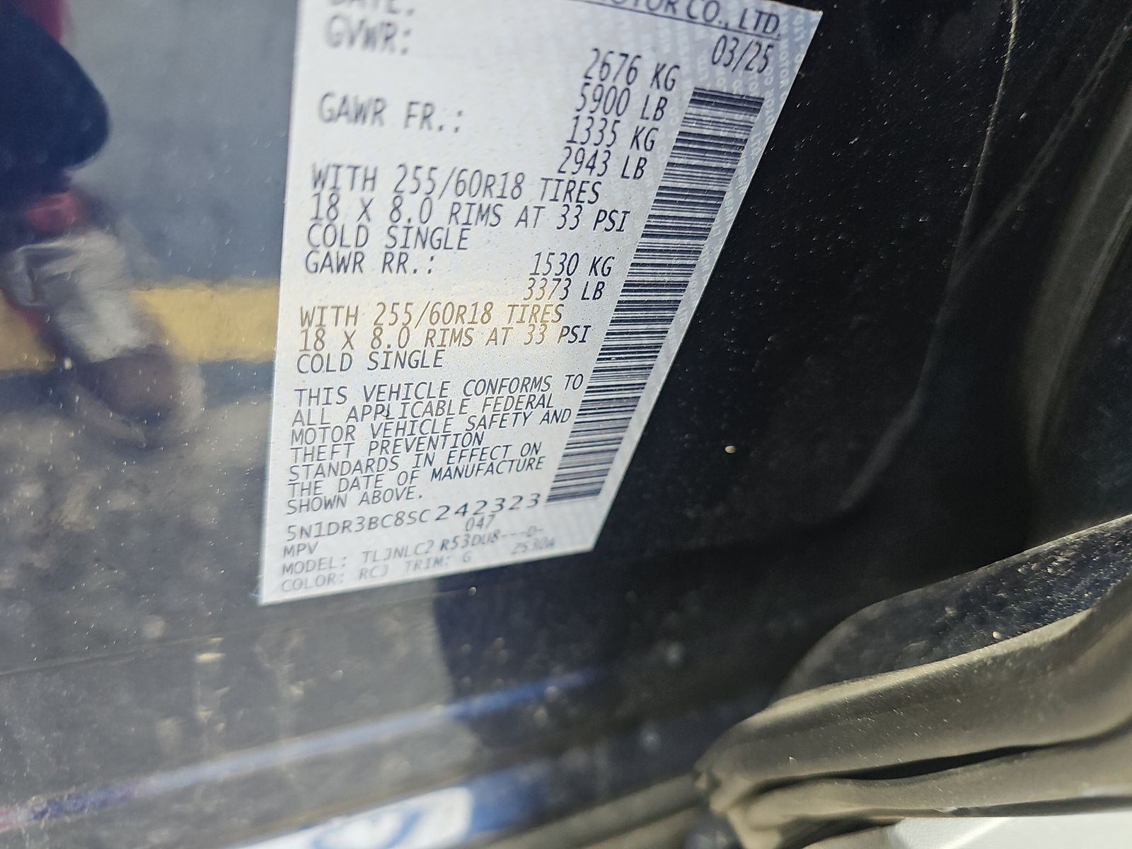 2025 Nissan Pathfinder SV AWD