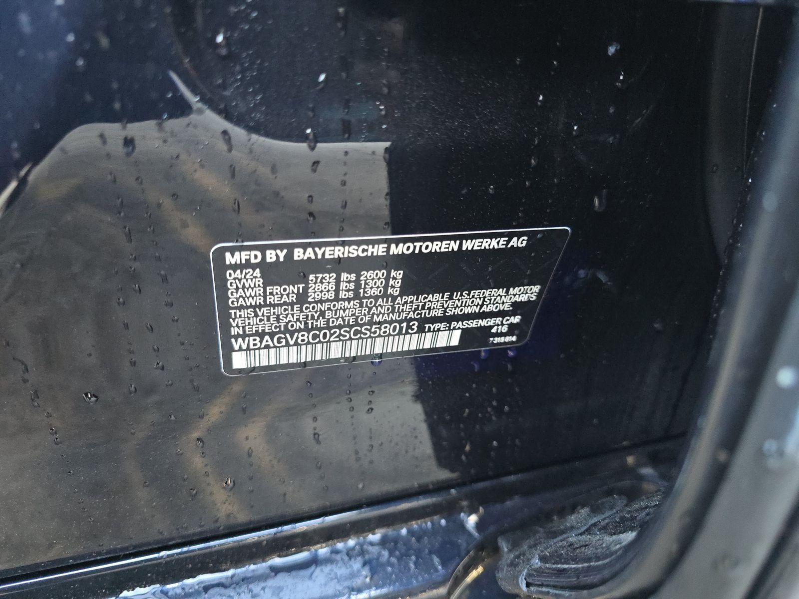 2025 BMW 8 Series M850i xDrive AWD