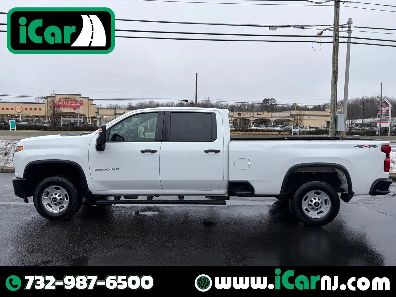 2023 Chevrolet Silverado 2500HD Work Truck AWD