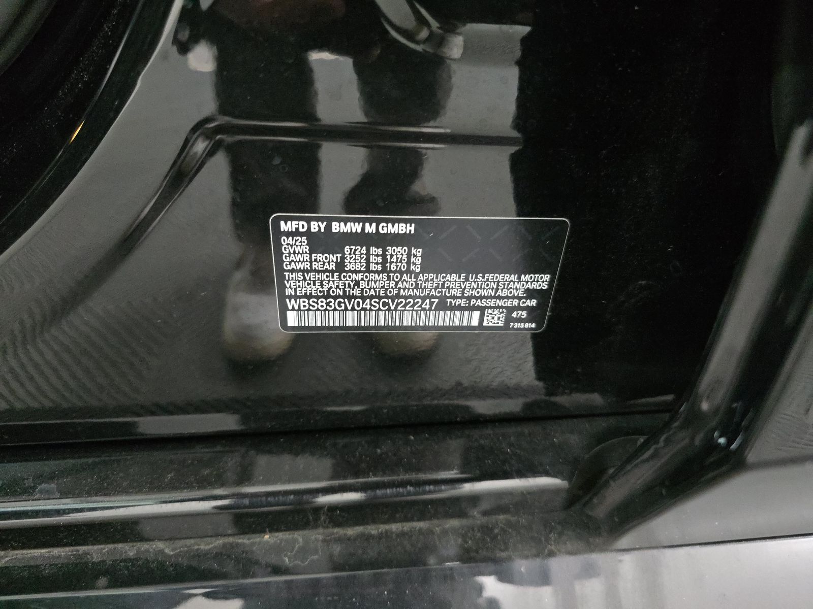 2025 BMW M5 Base AWD