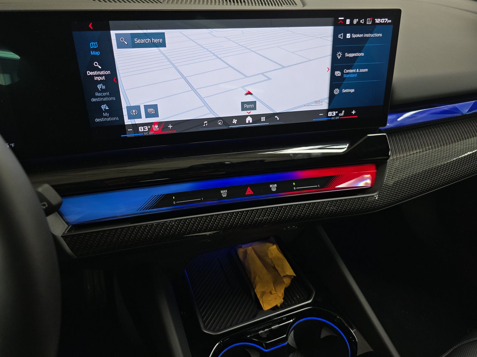 2025 BMW M5 Base AWD